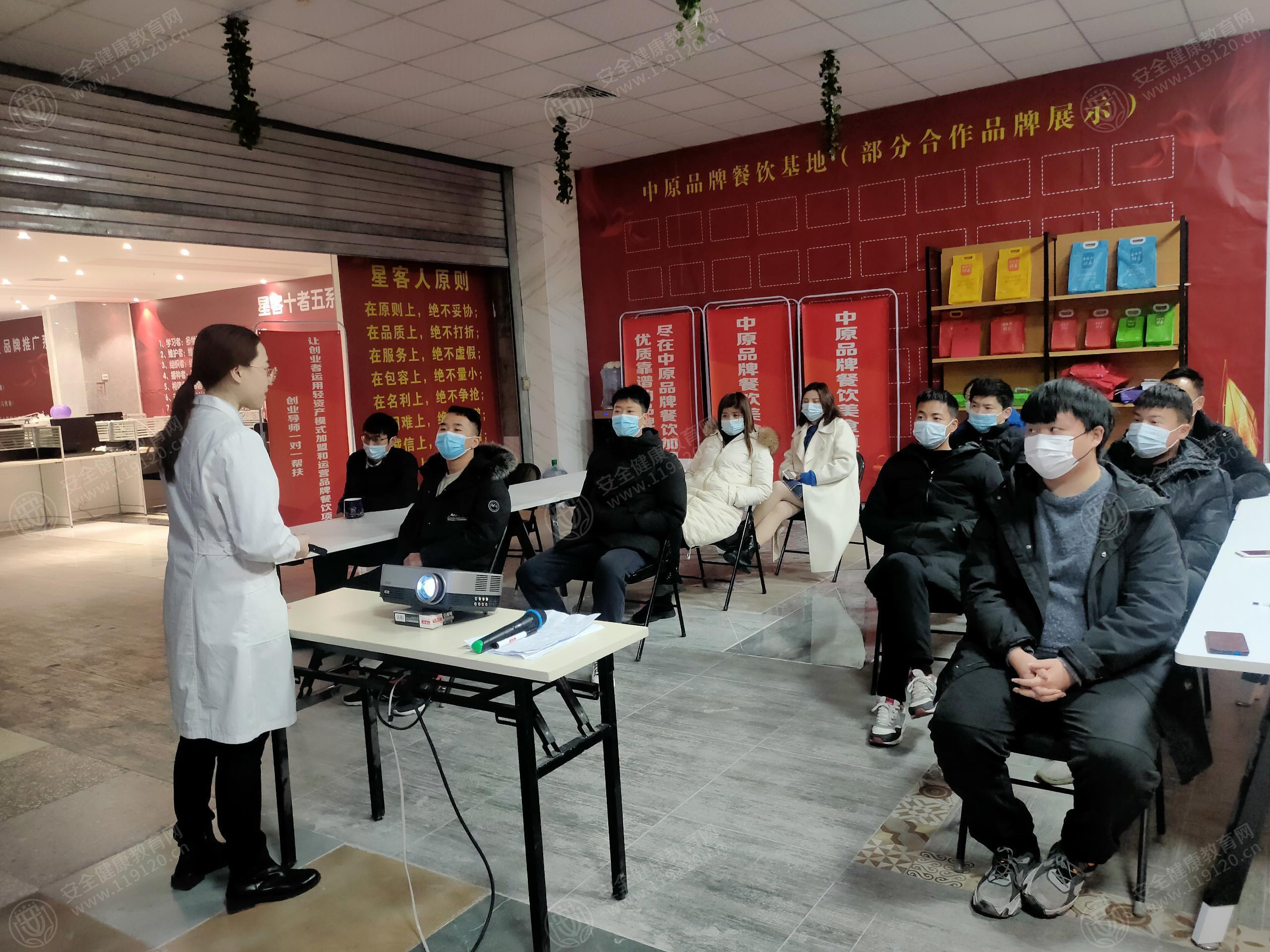 文中图片 文中图片