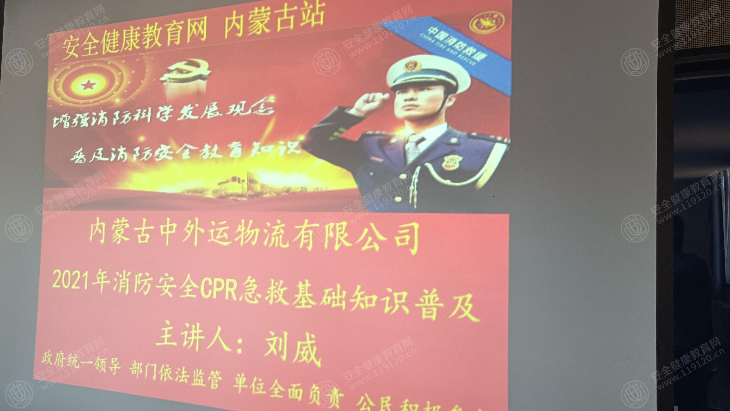 文中图片 文中图片
