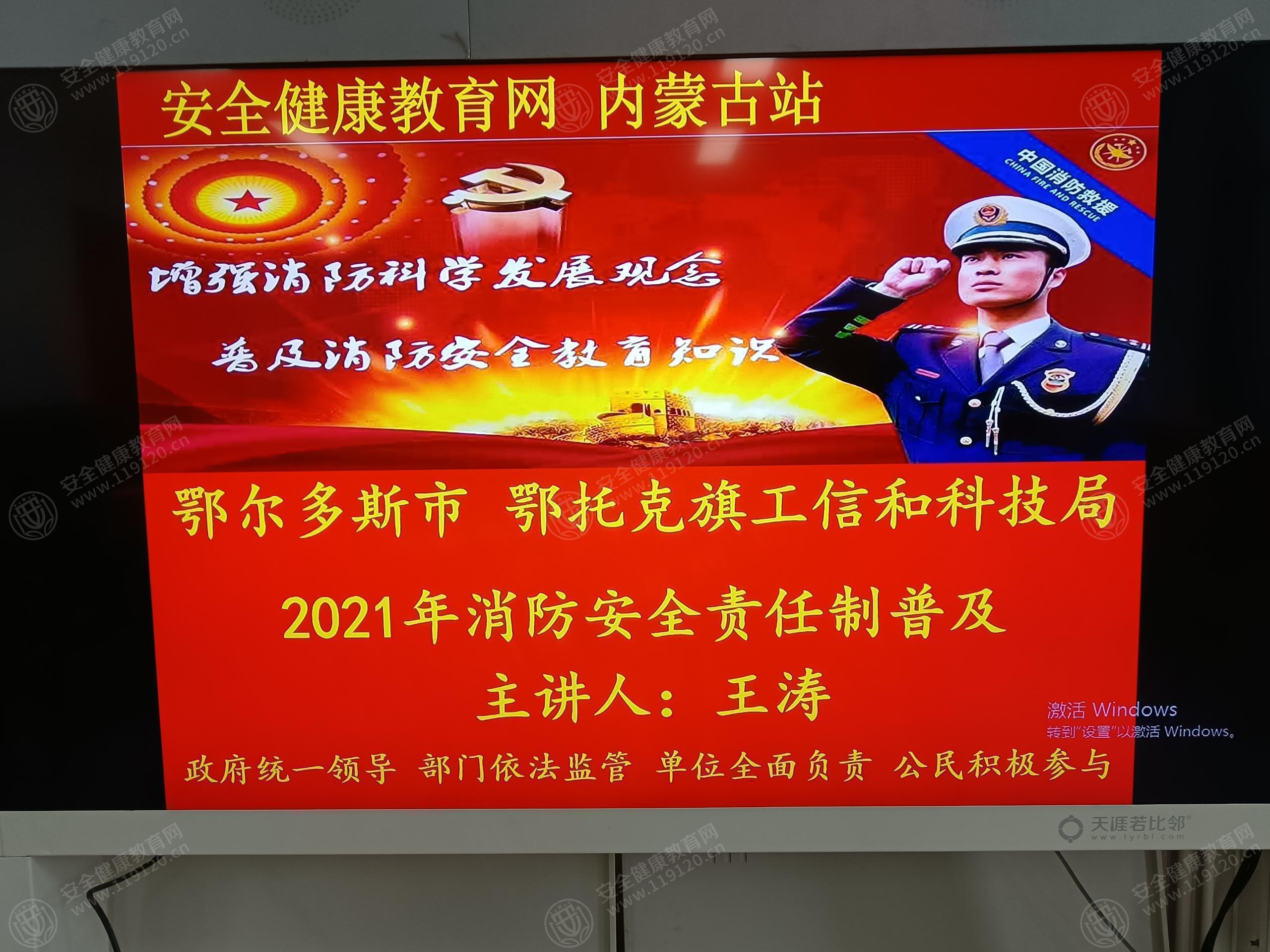 文中图片 文中图片
