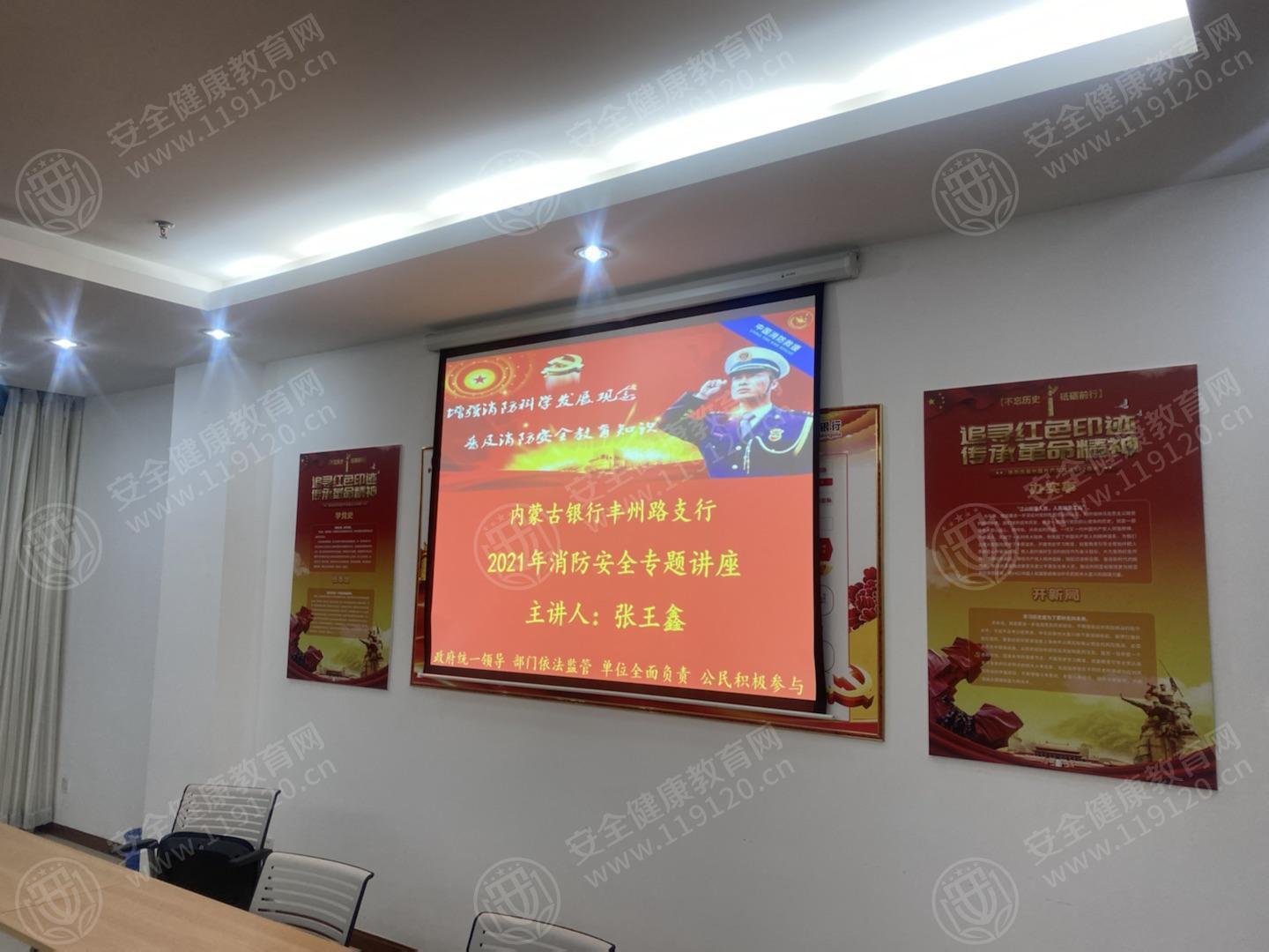 文中图片 文中图片