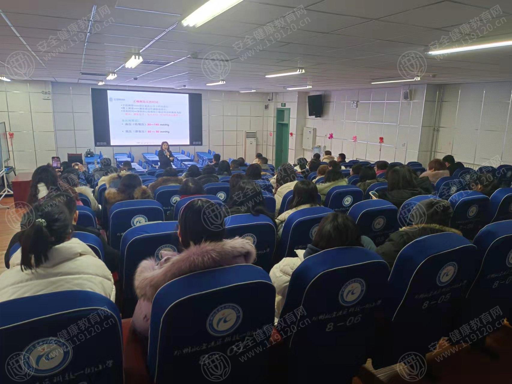 文中图片 文中图片
