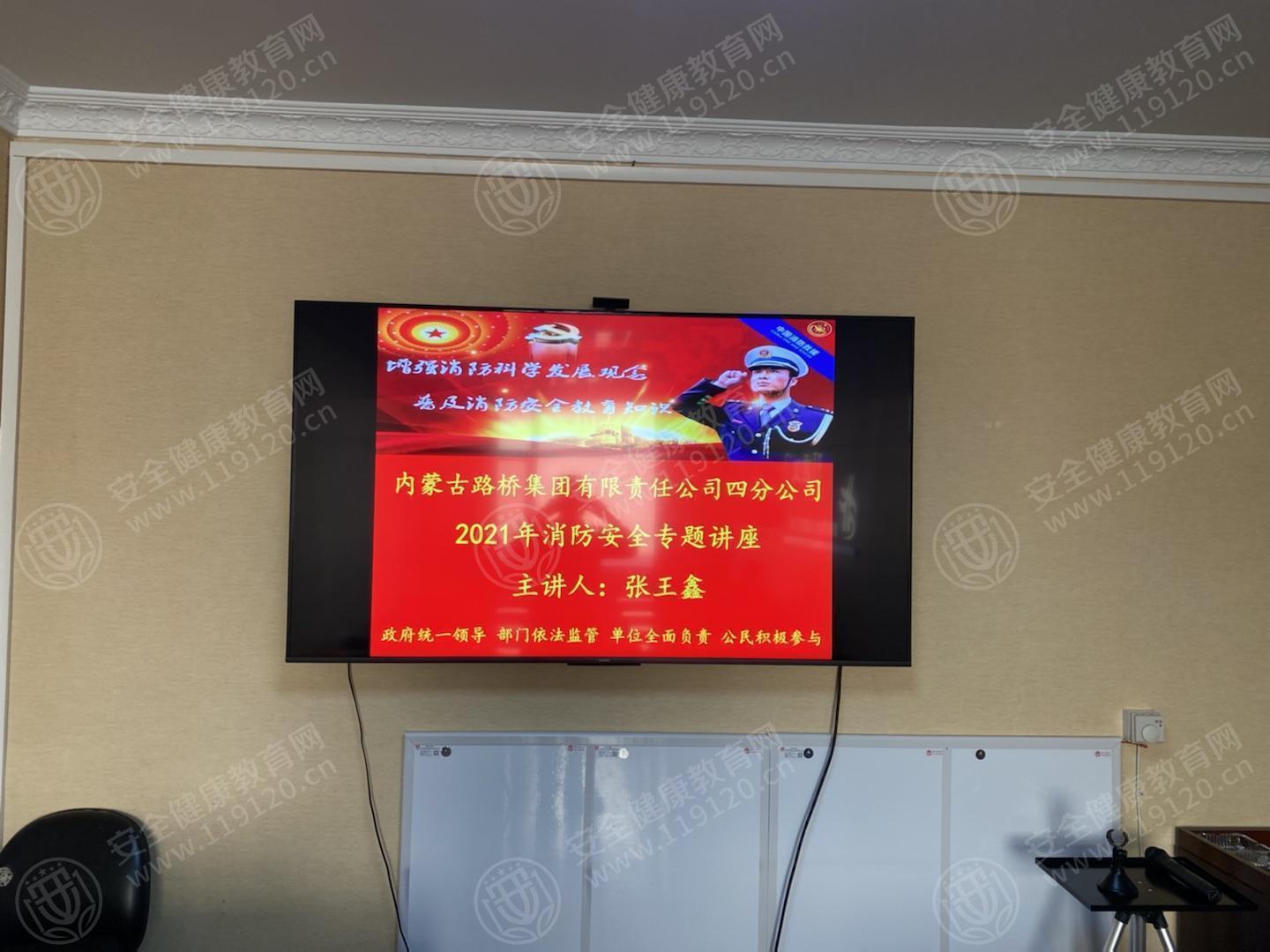 文中图片