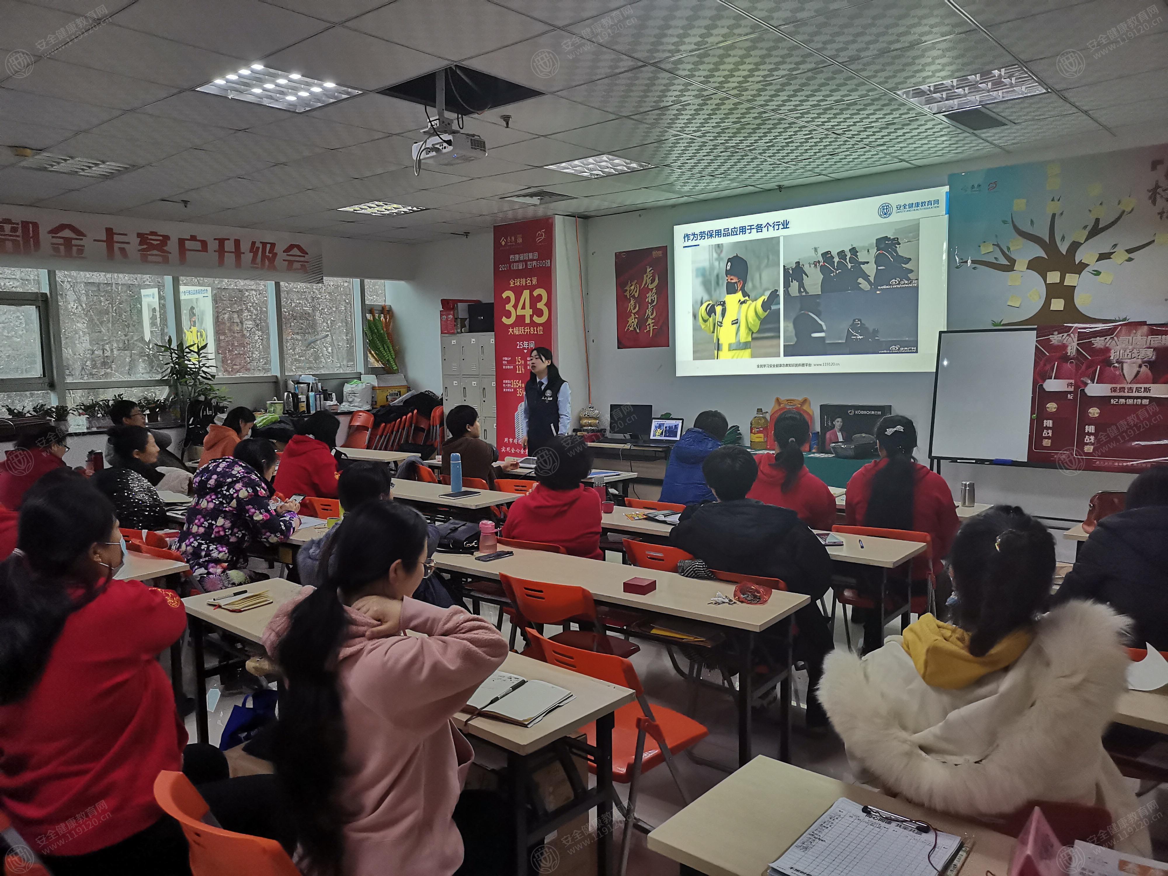 文中图片 文中图片