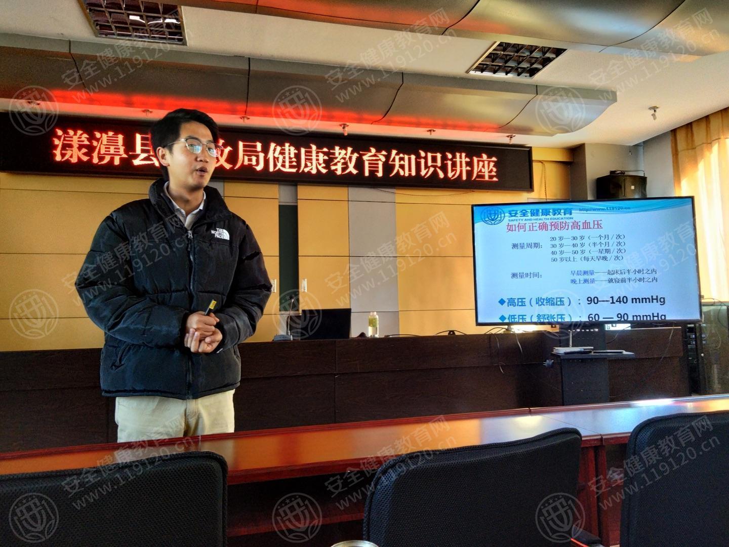 文中图片