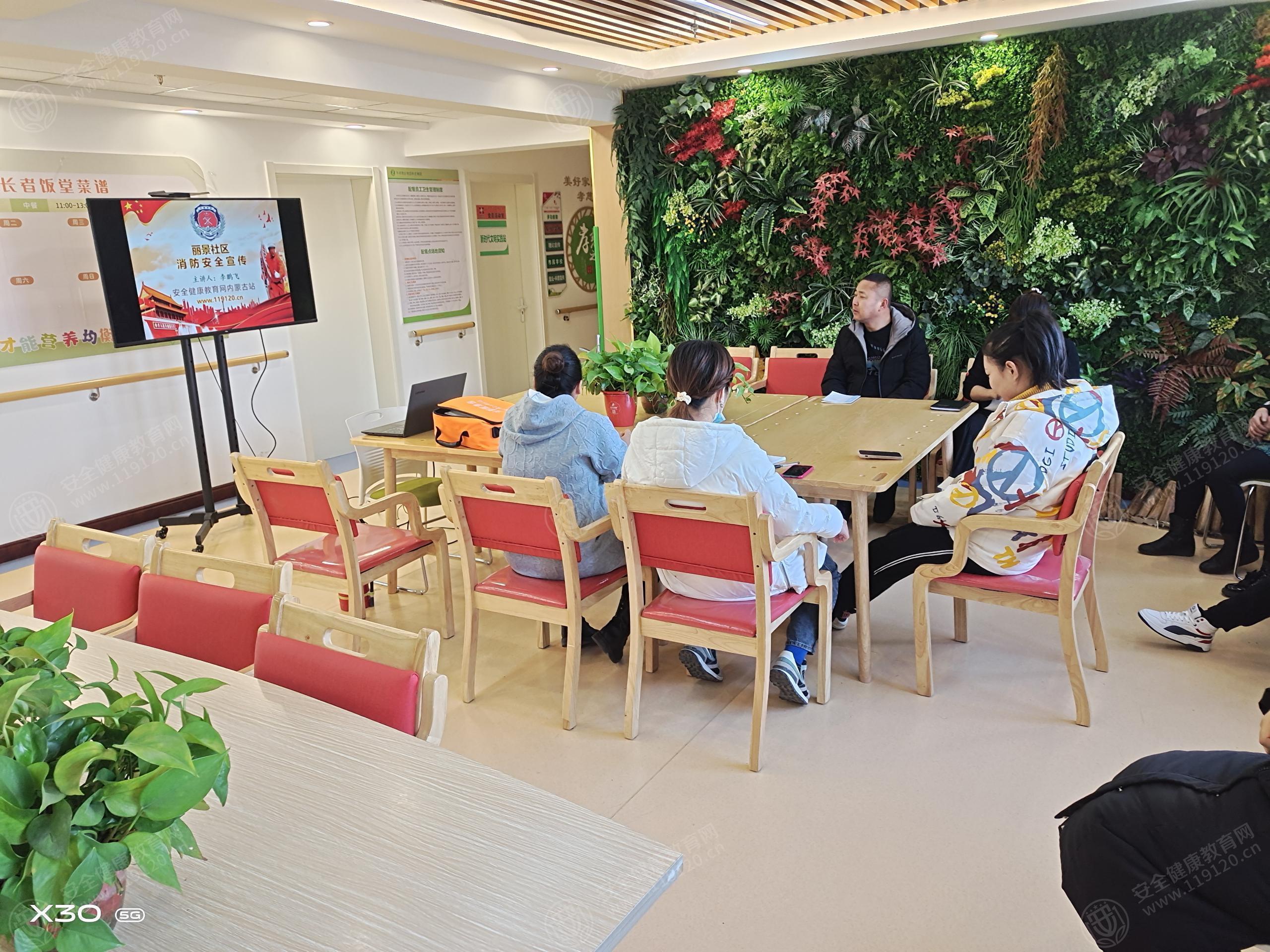 文中图片 文中图片