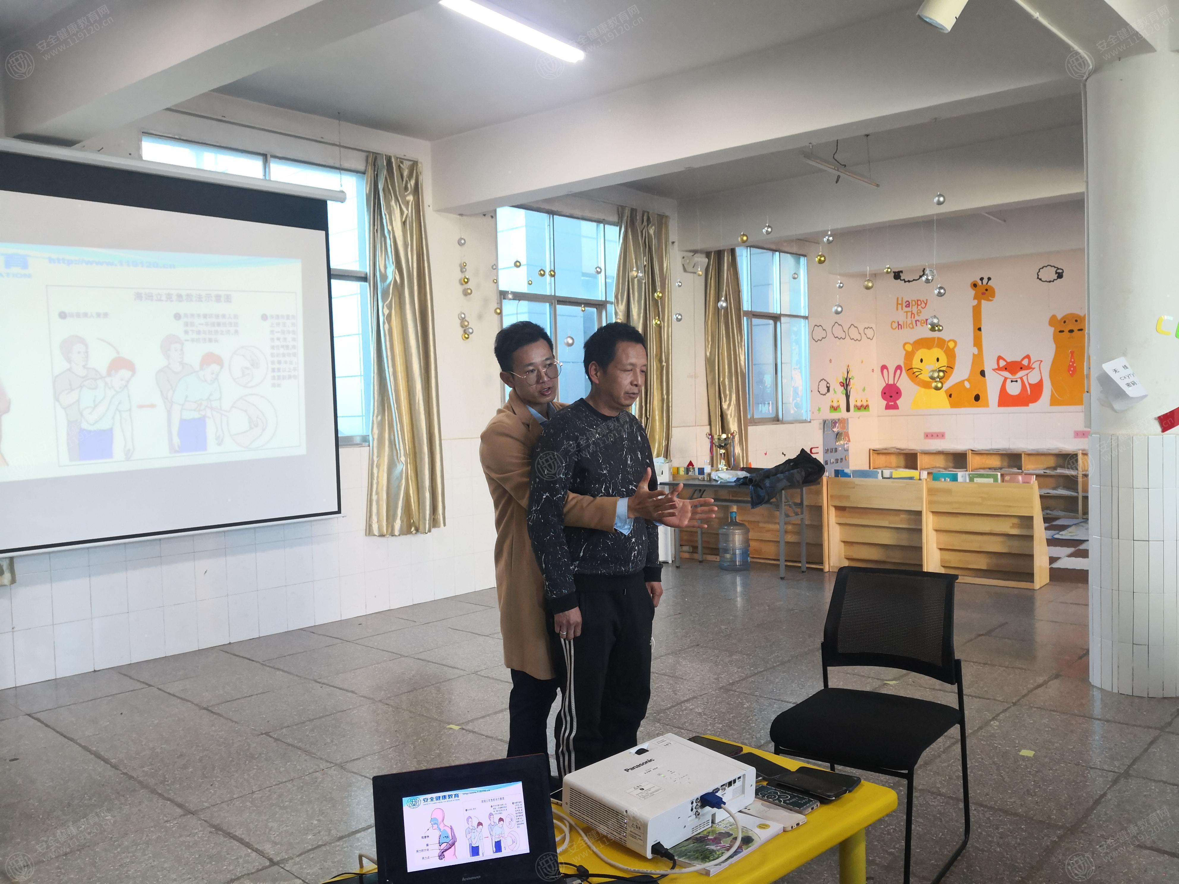 文中图片