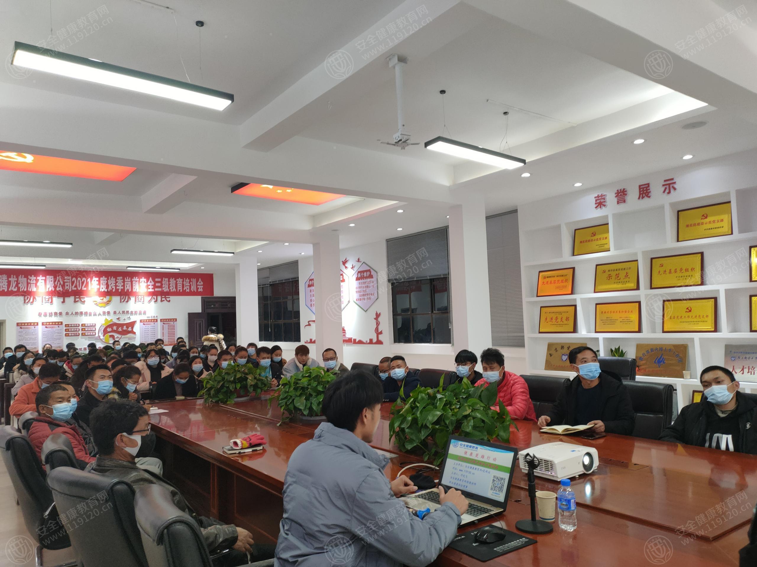 文中图片