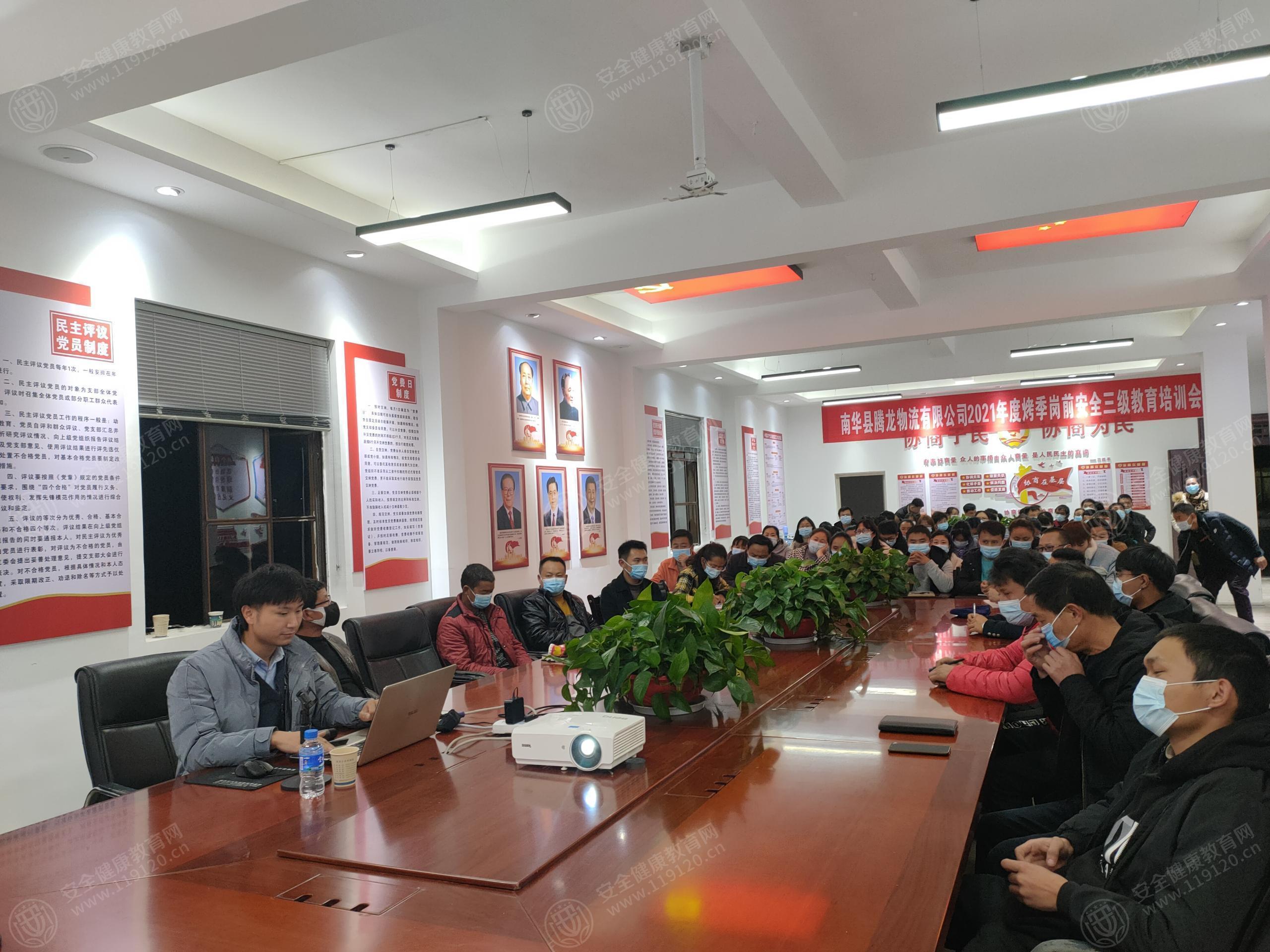 文中图片