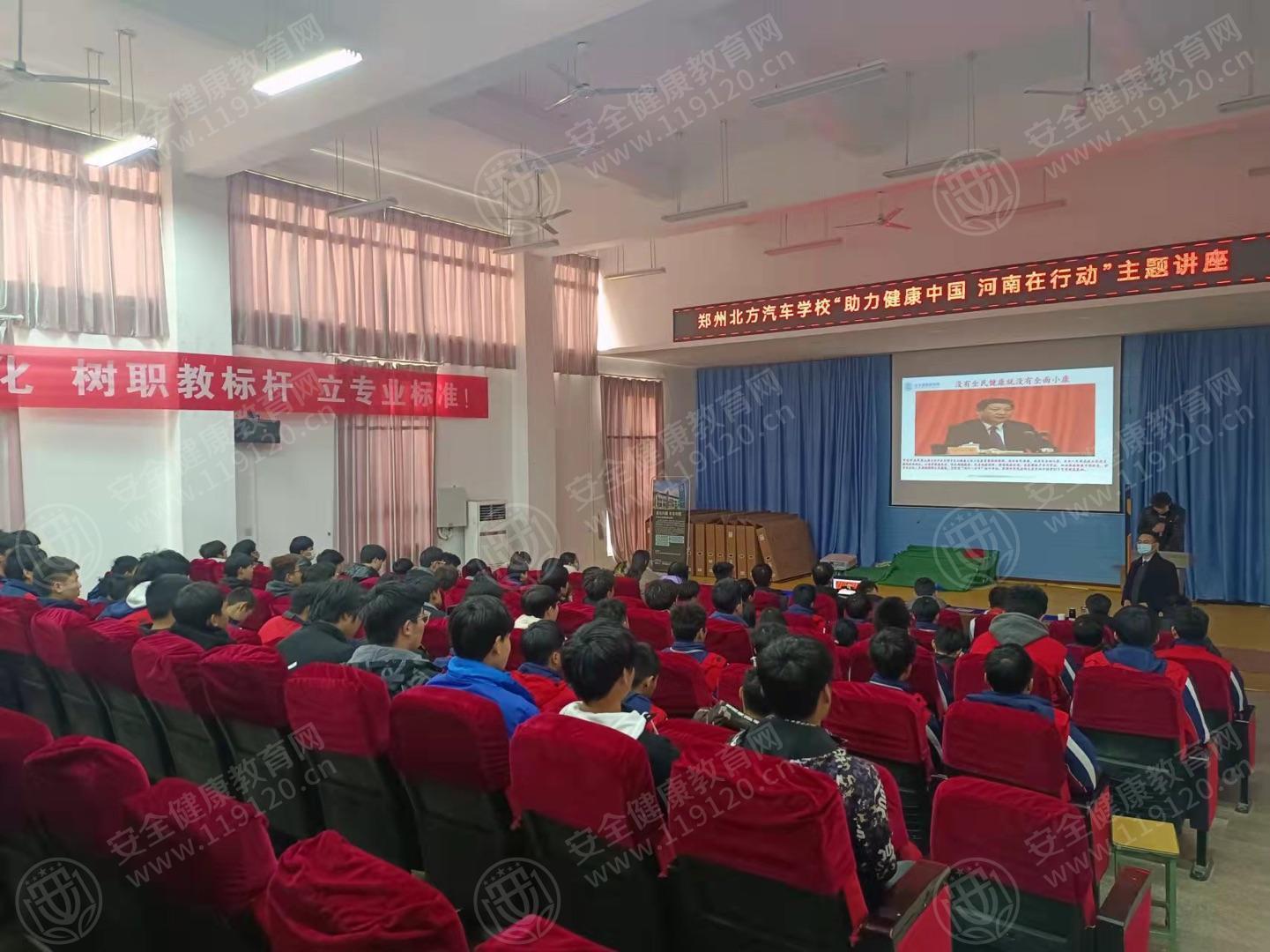 文中图片