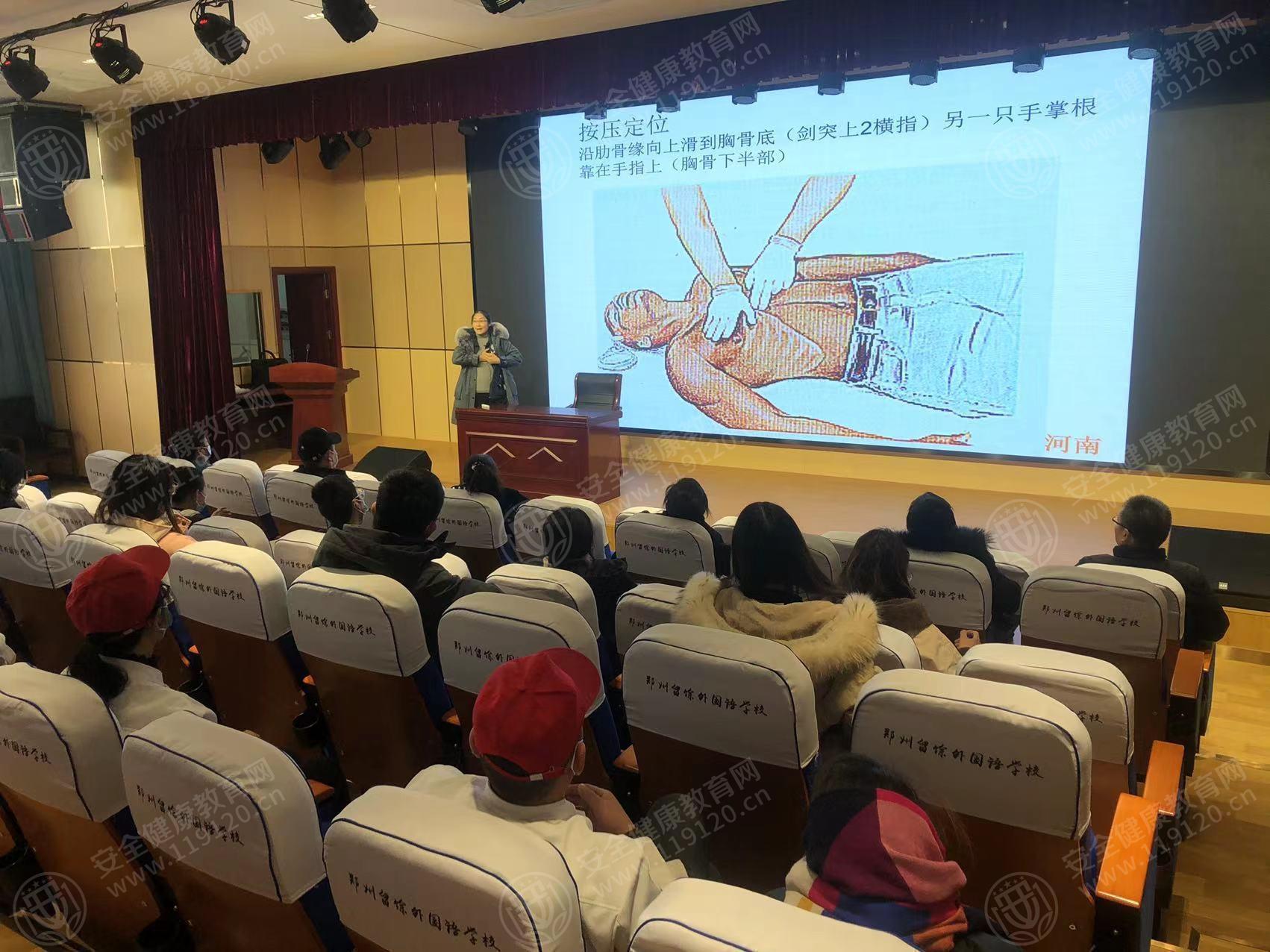 文中图片 文中图片
