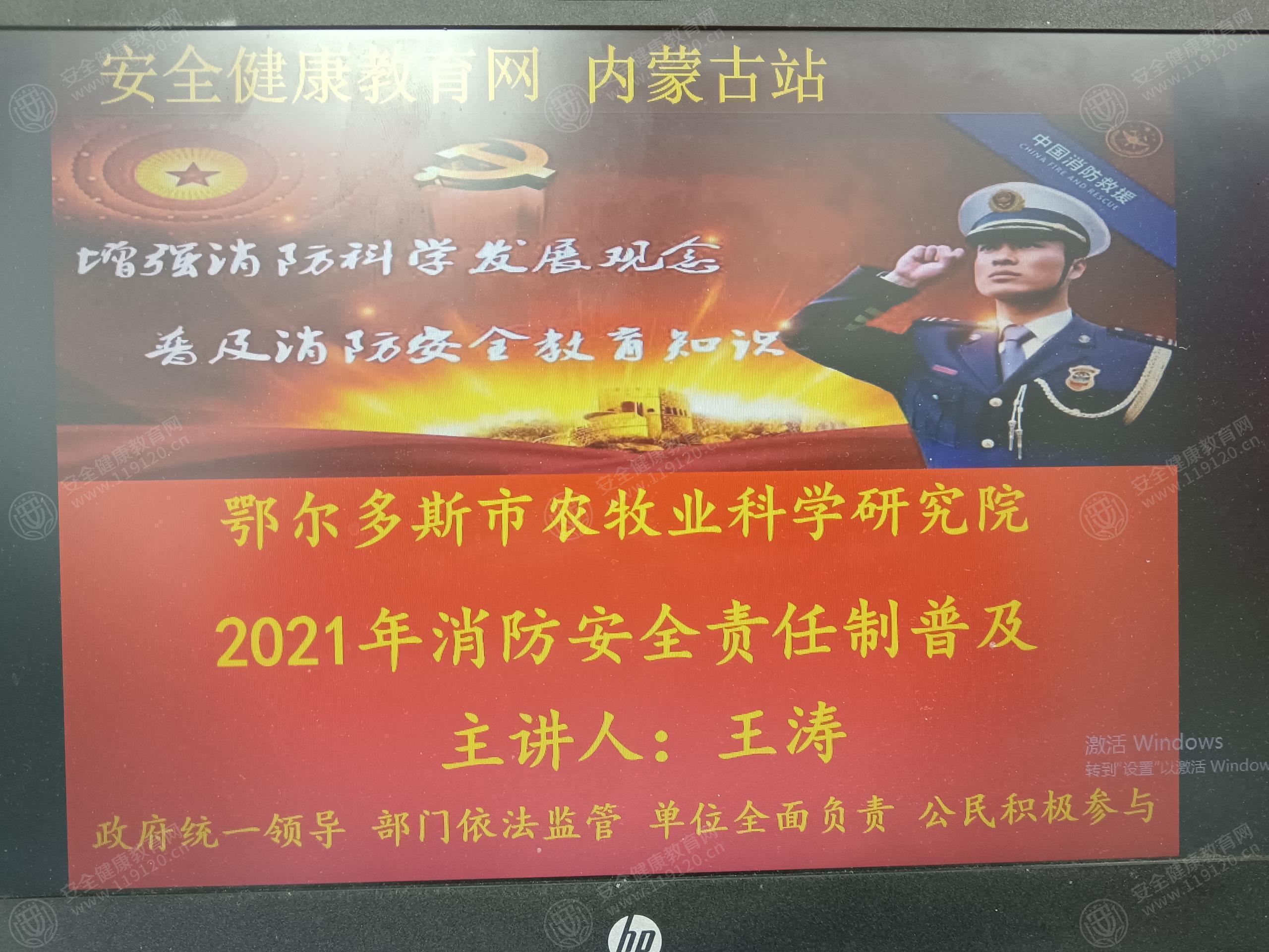 文中图片