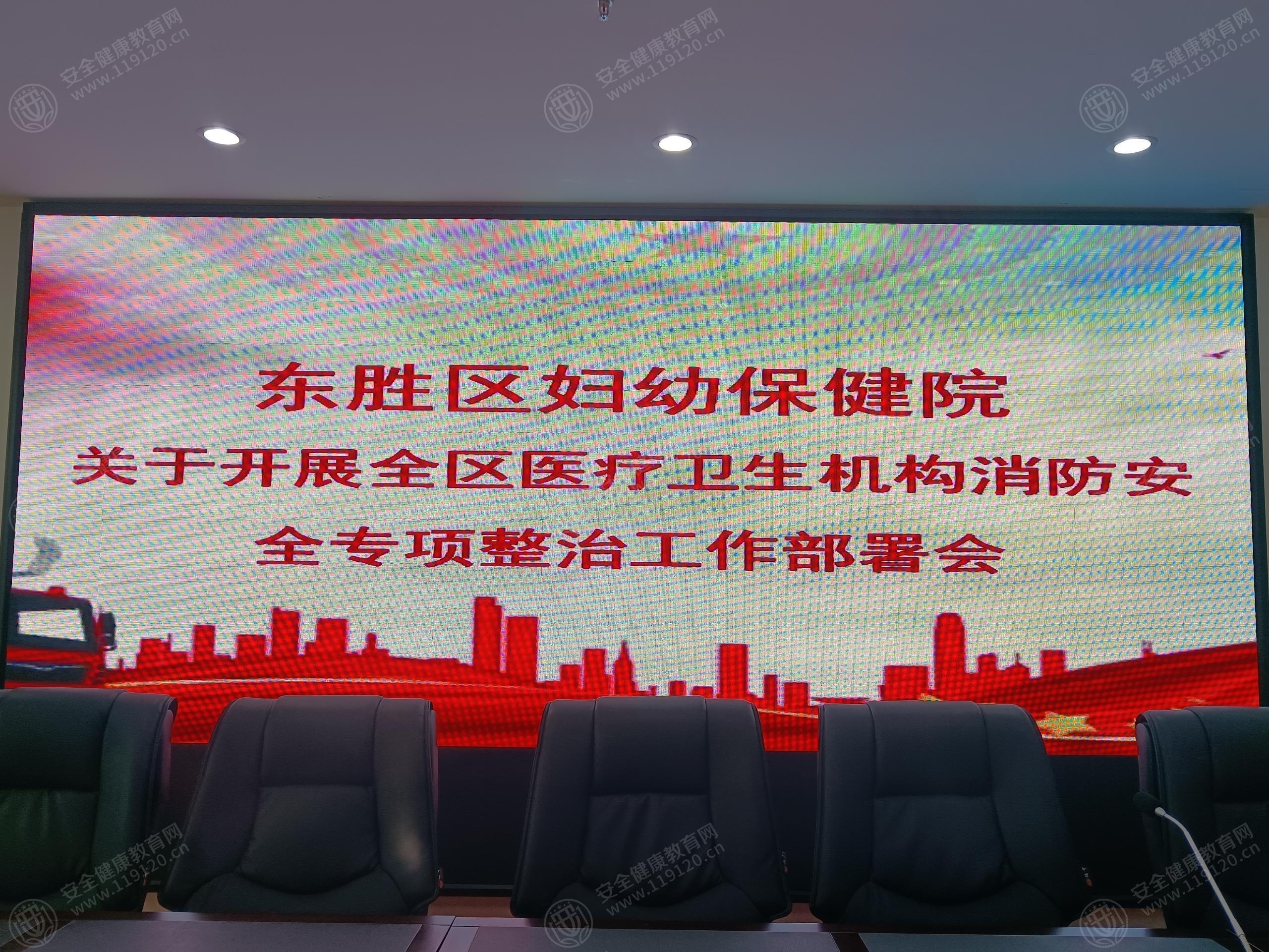 文中图片 文中图片