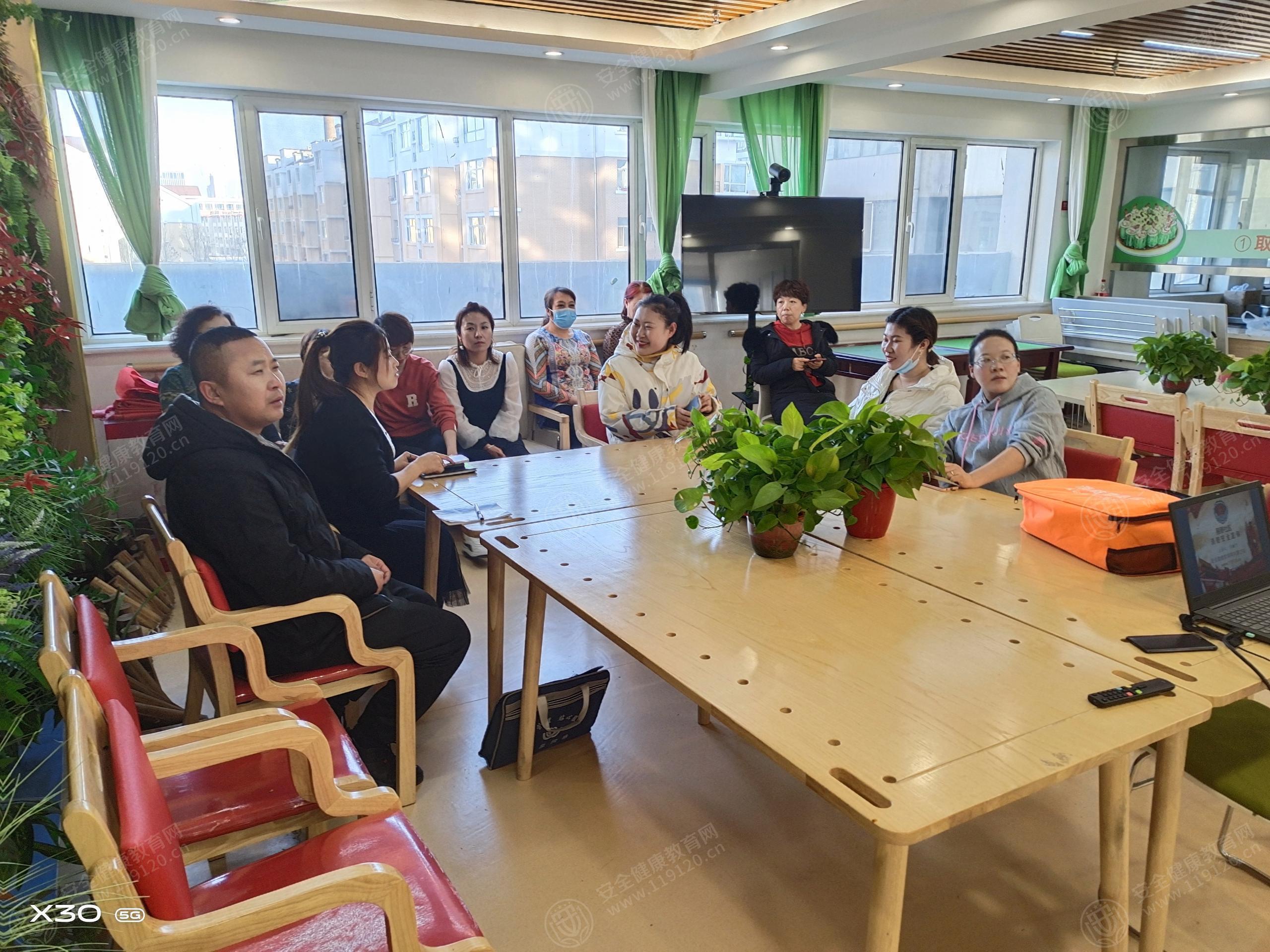 文中图片 文中图片