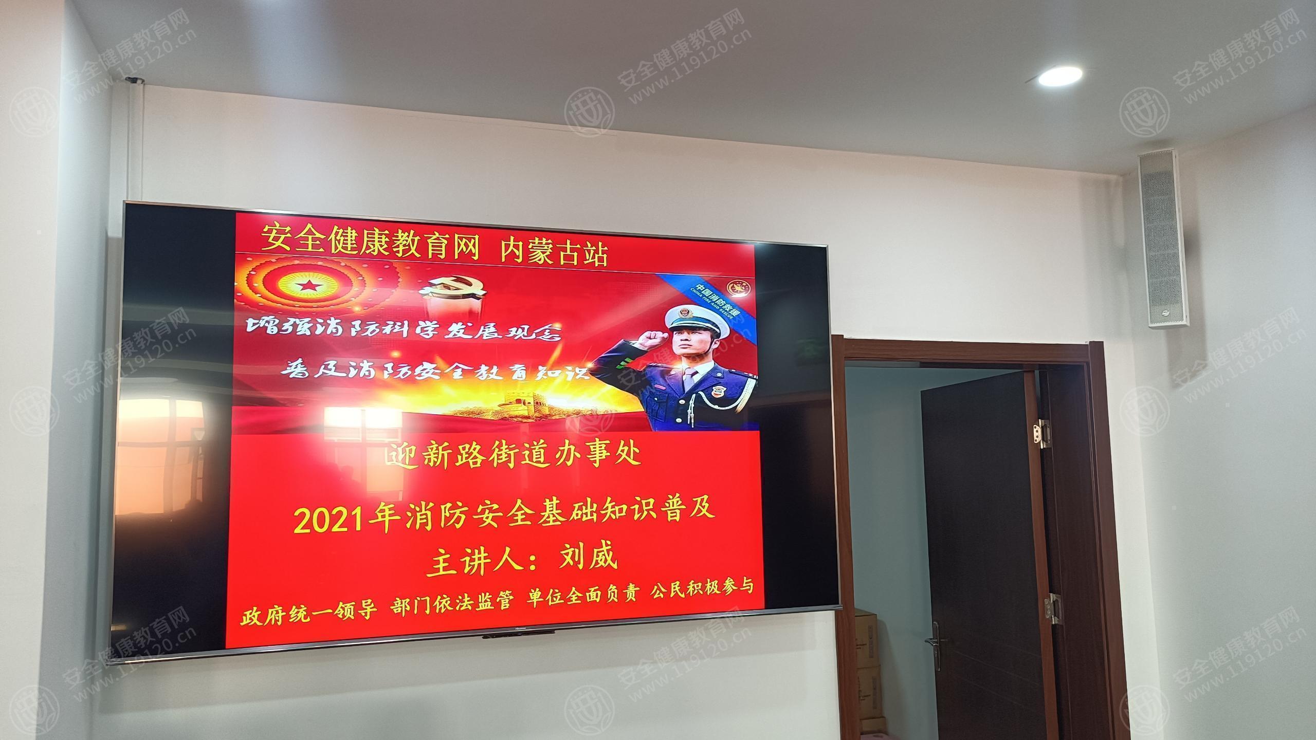 文中图片