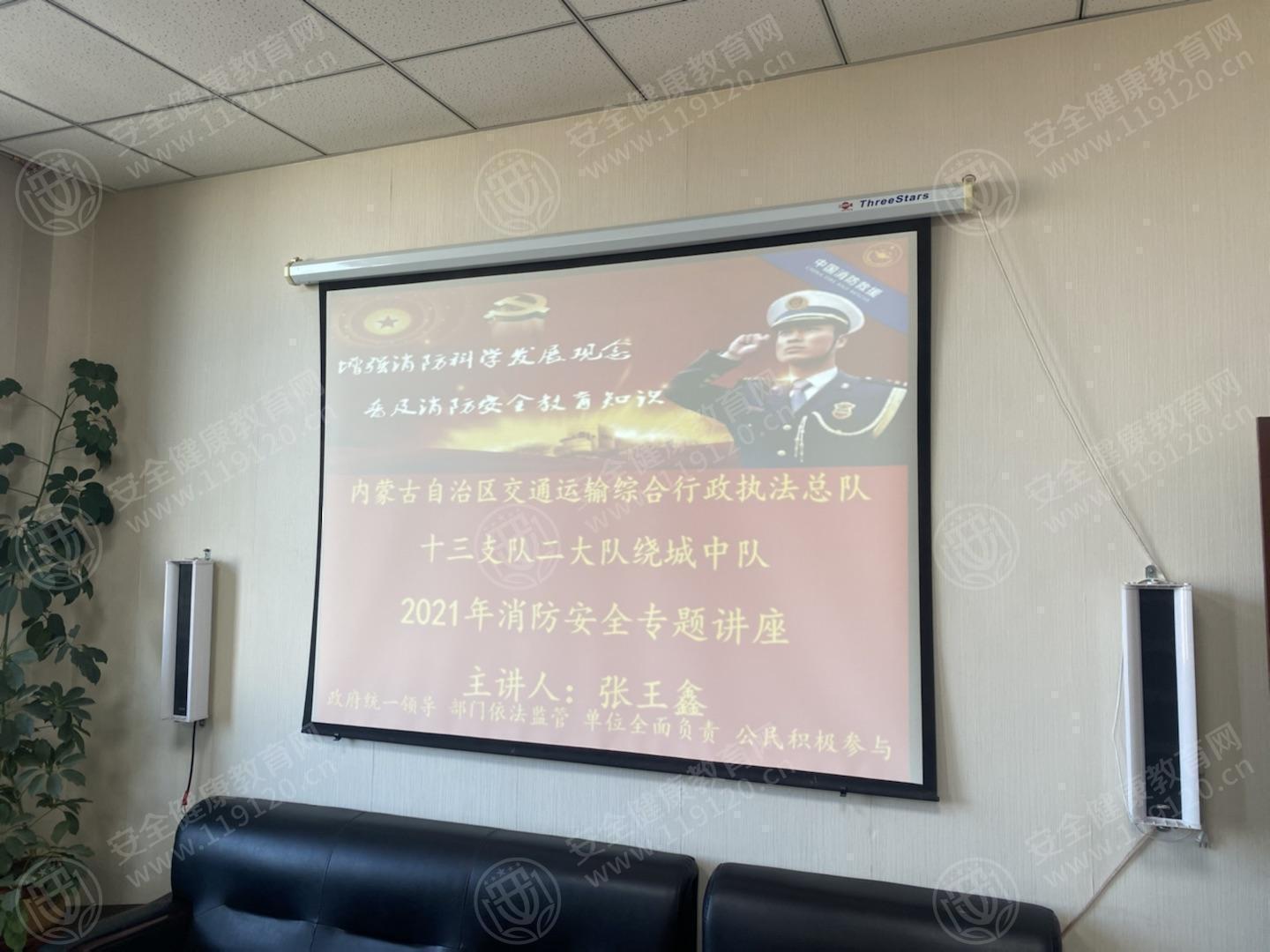 文中图片 文中图片