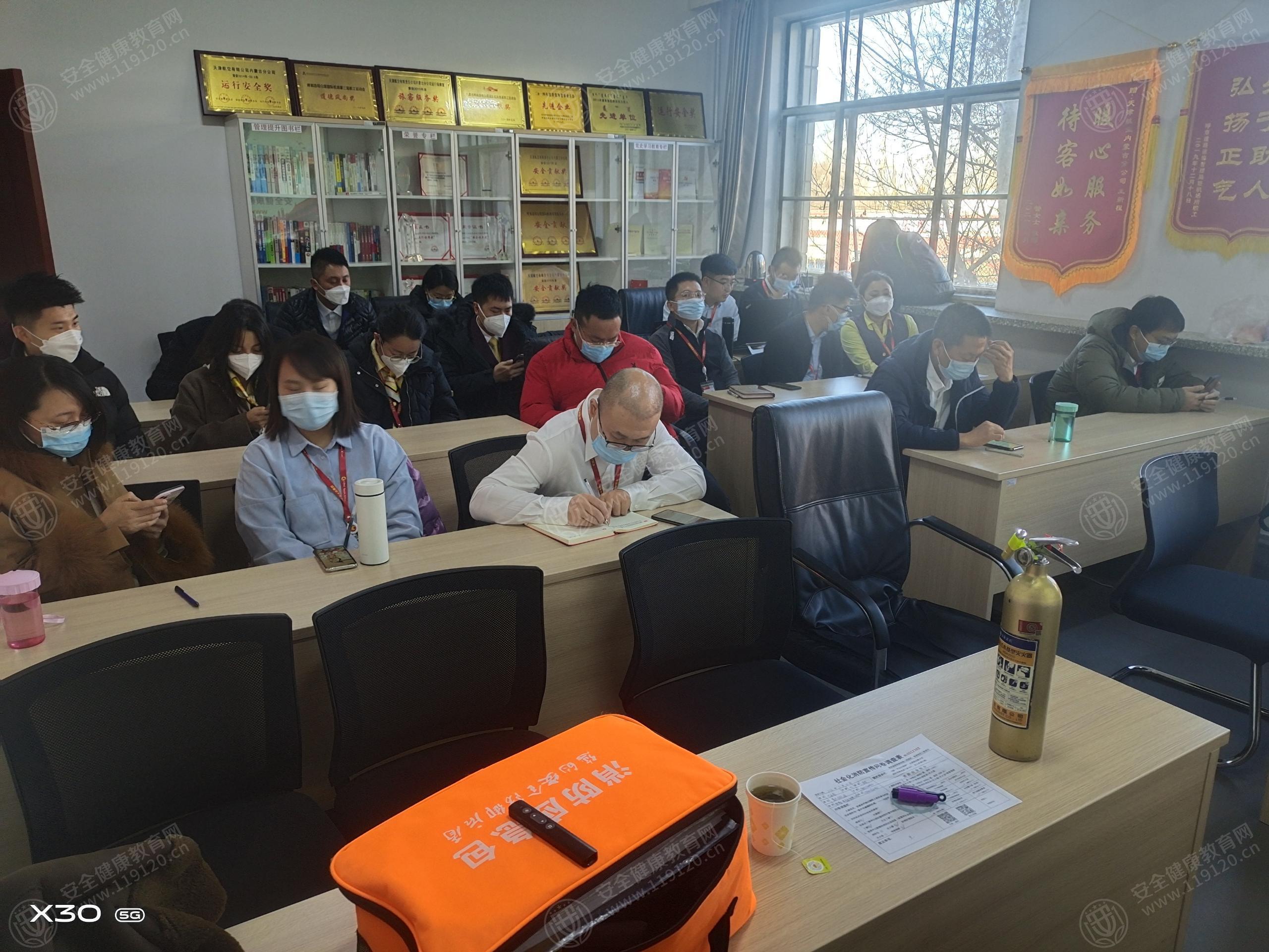文中图片 文中图片