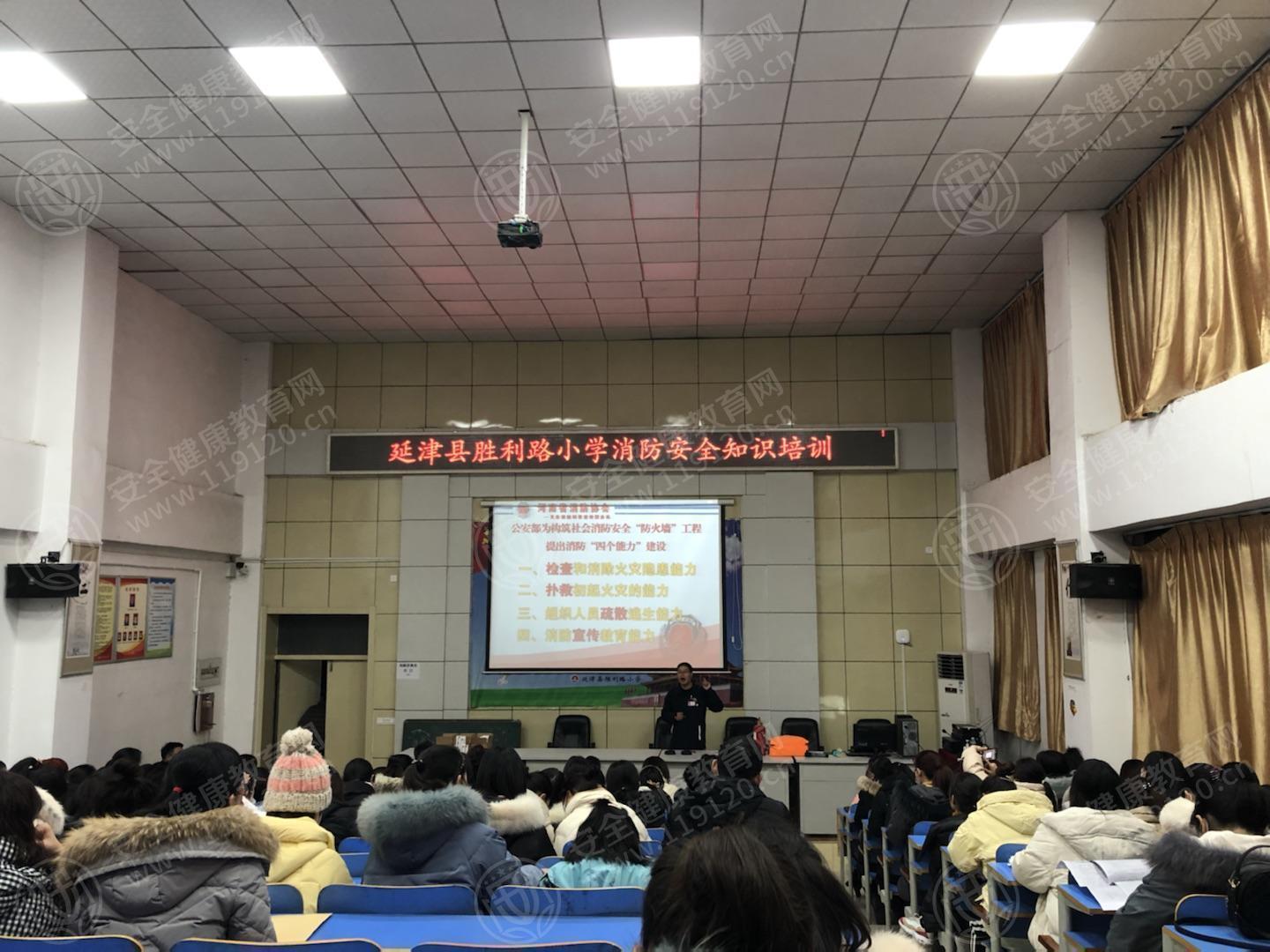 文中图片