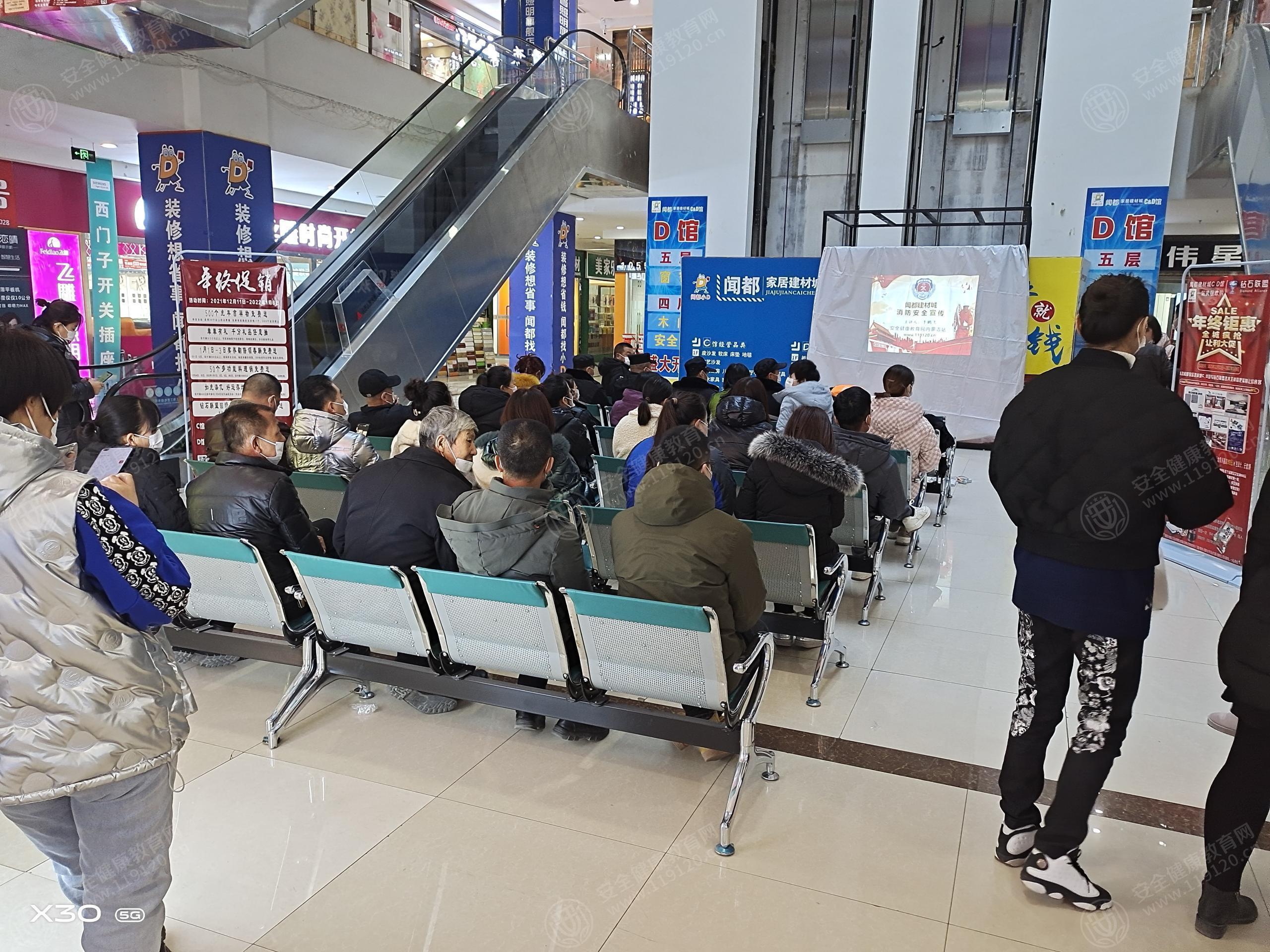 文中图片 文中图片