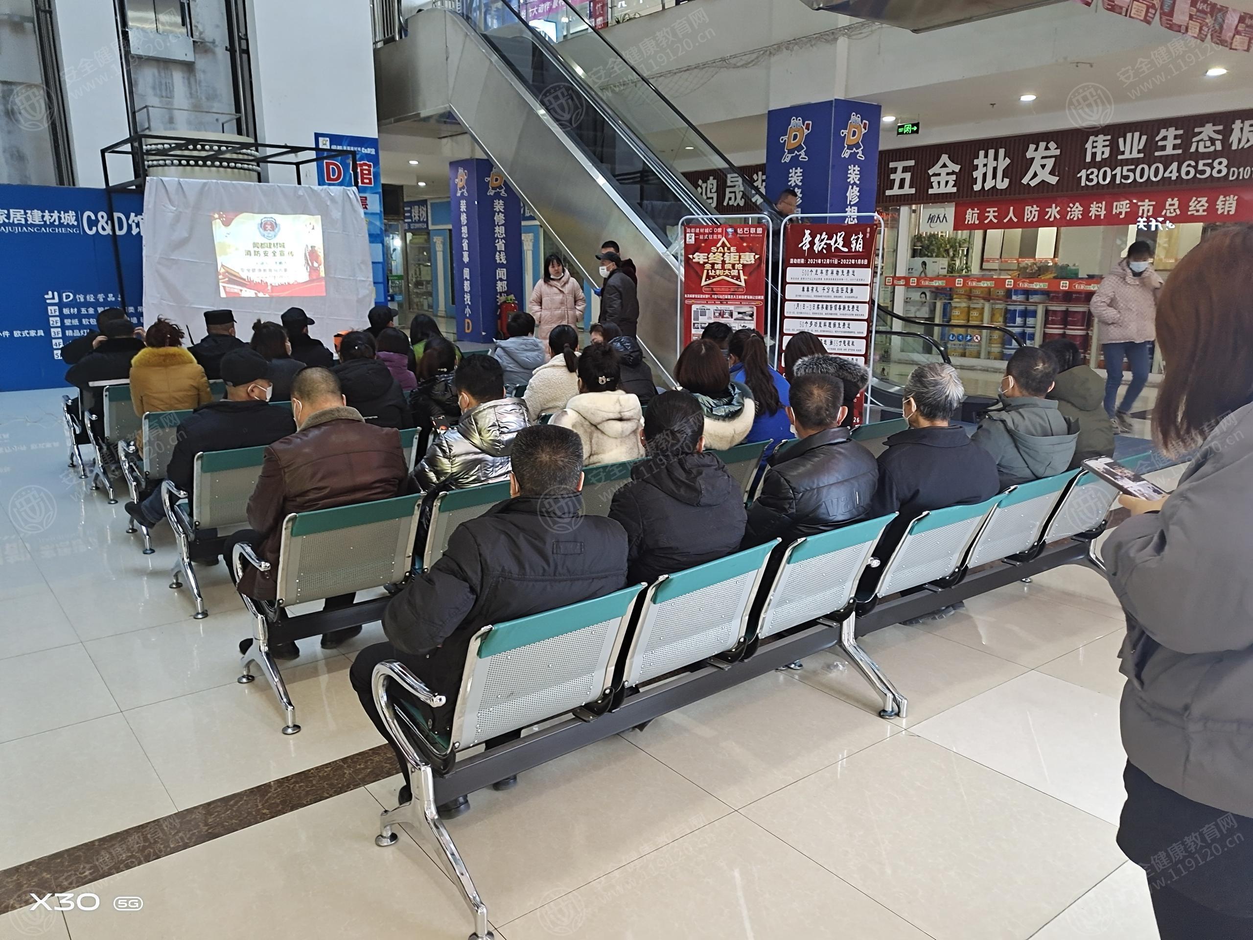 文中图片 文中图片