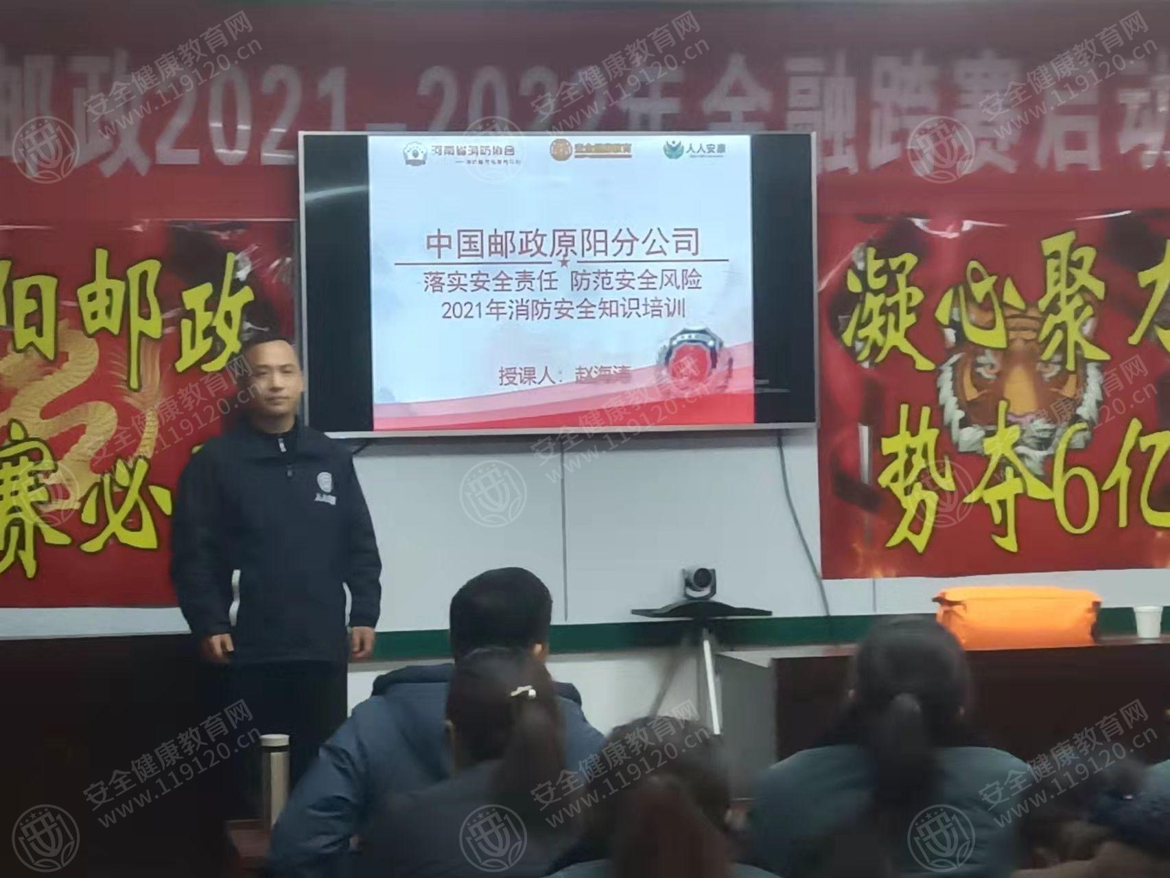 文中图片