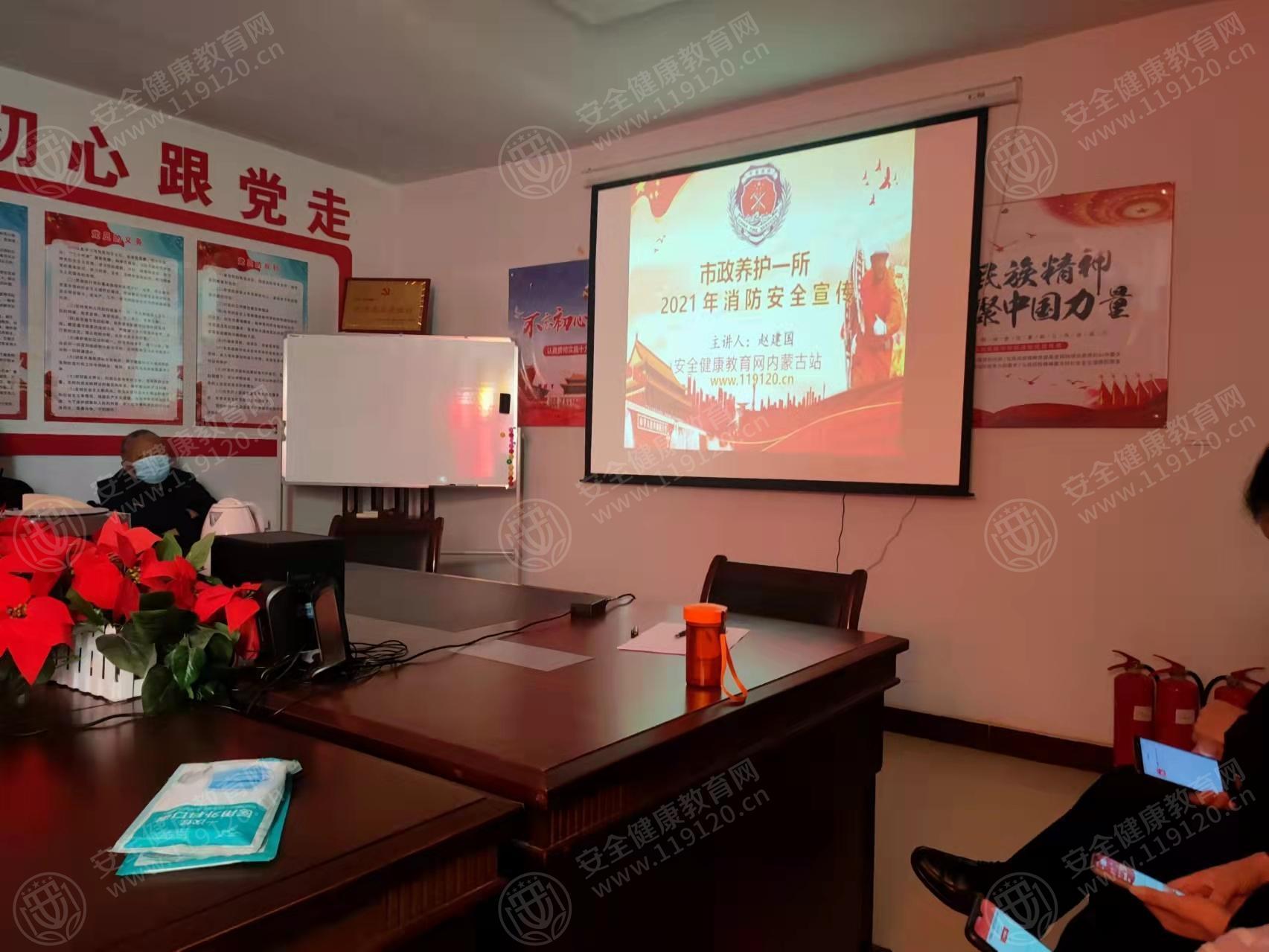 文中图片 文中图片