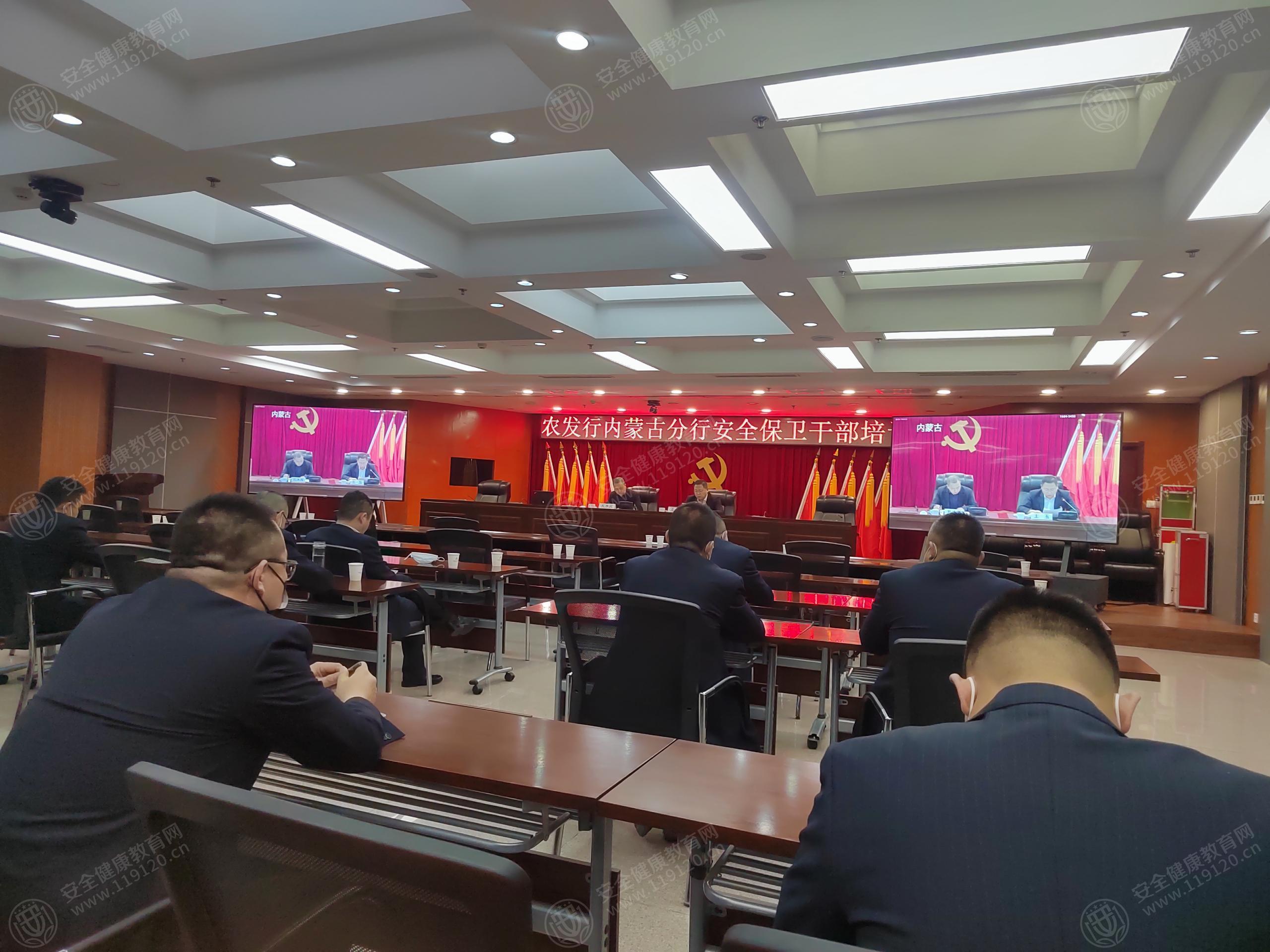 文中图片 文中图片