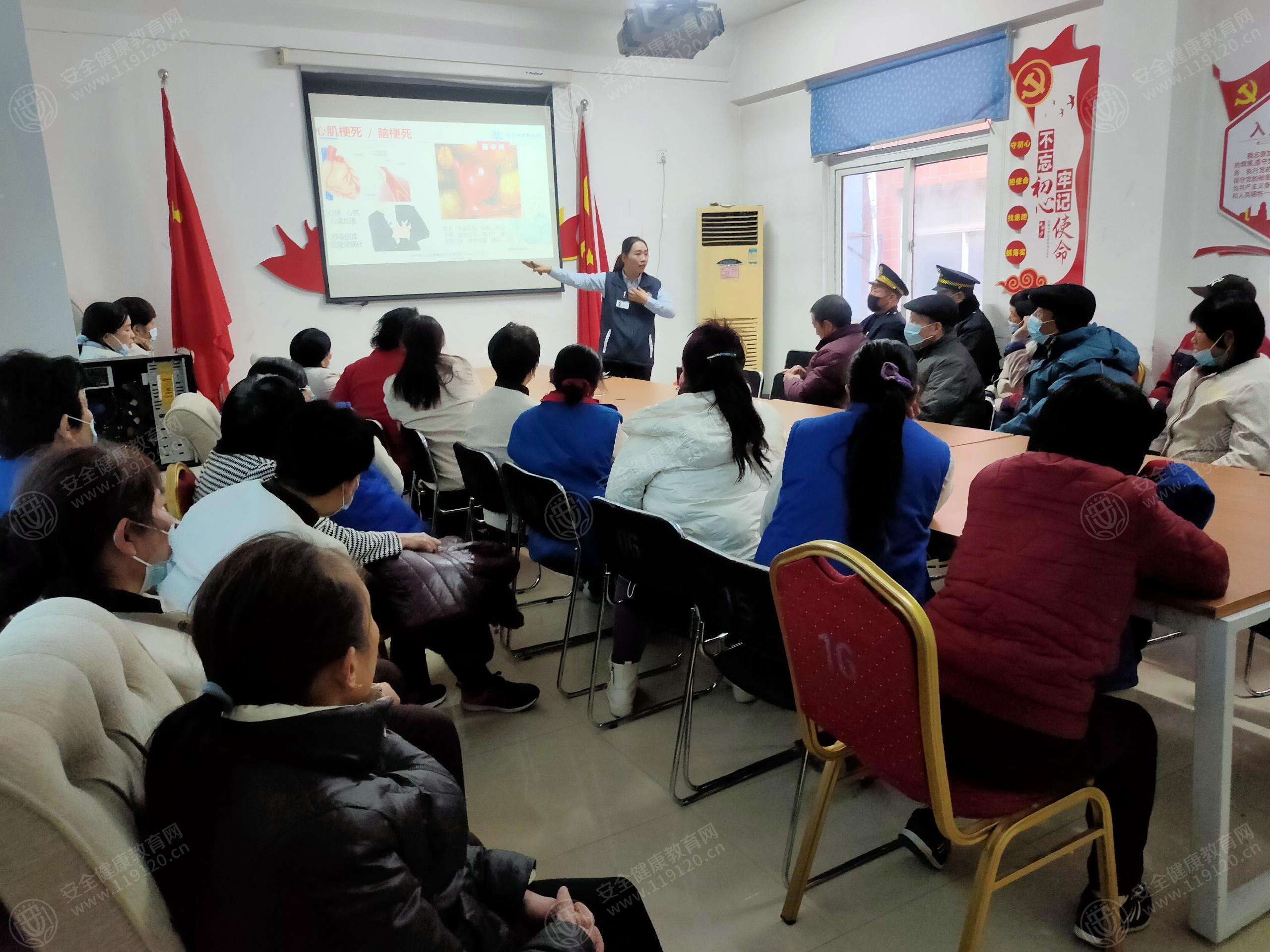 文中图片 文中图片