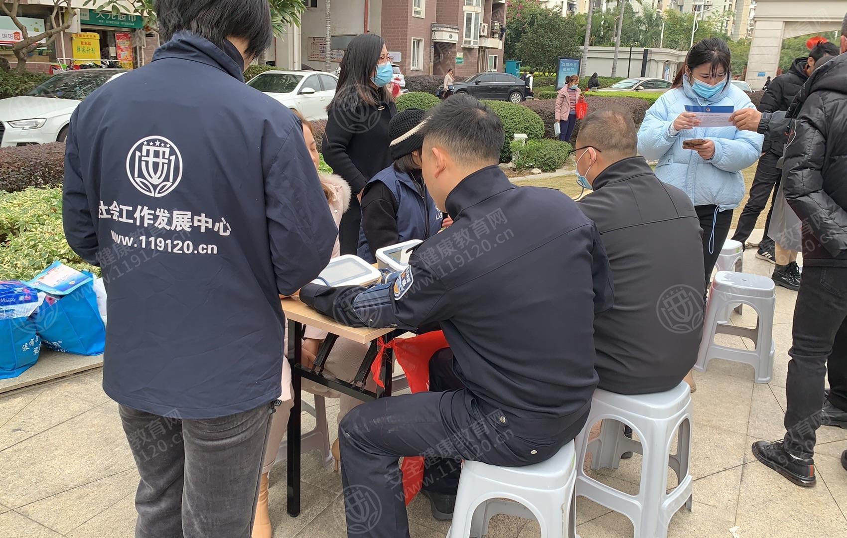 文中图片