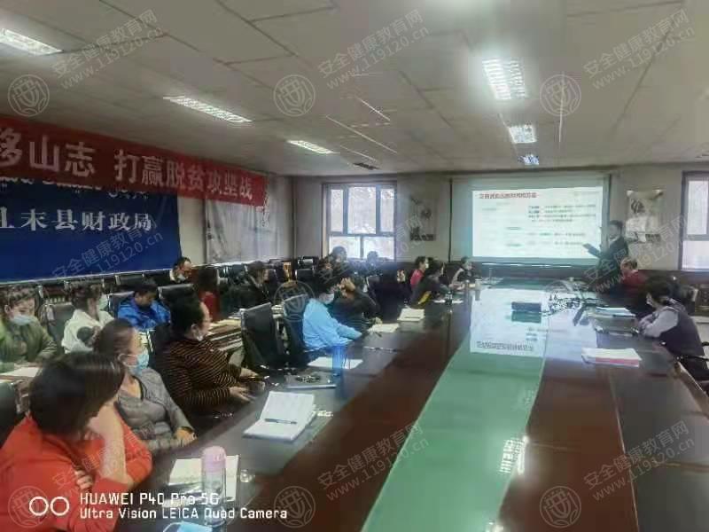 文中图片