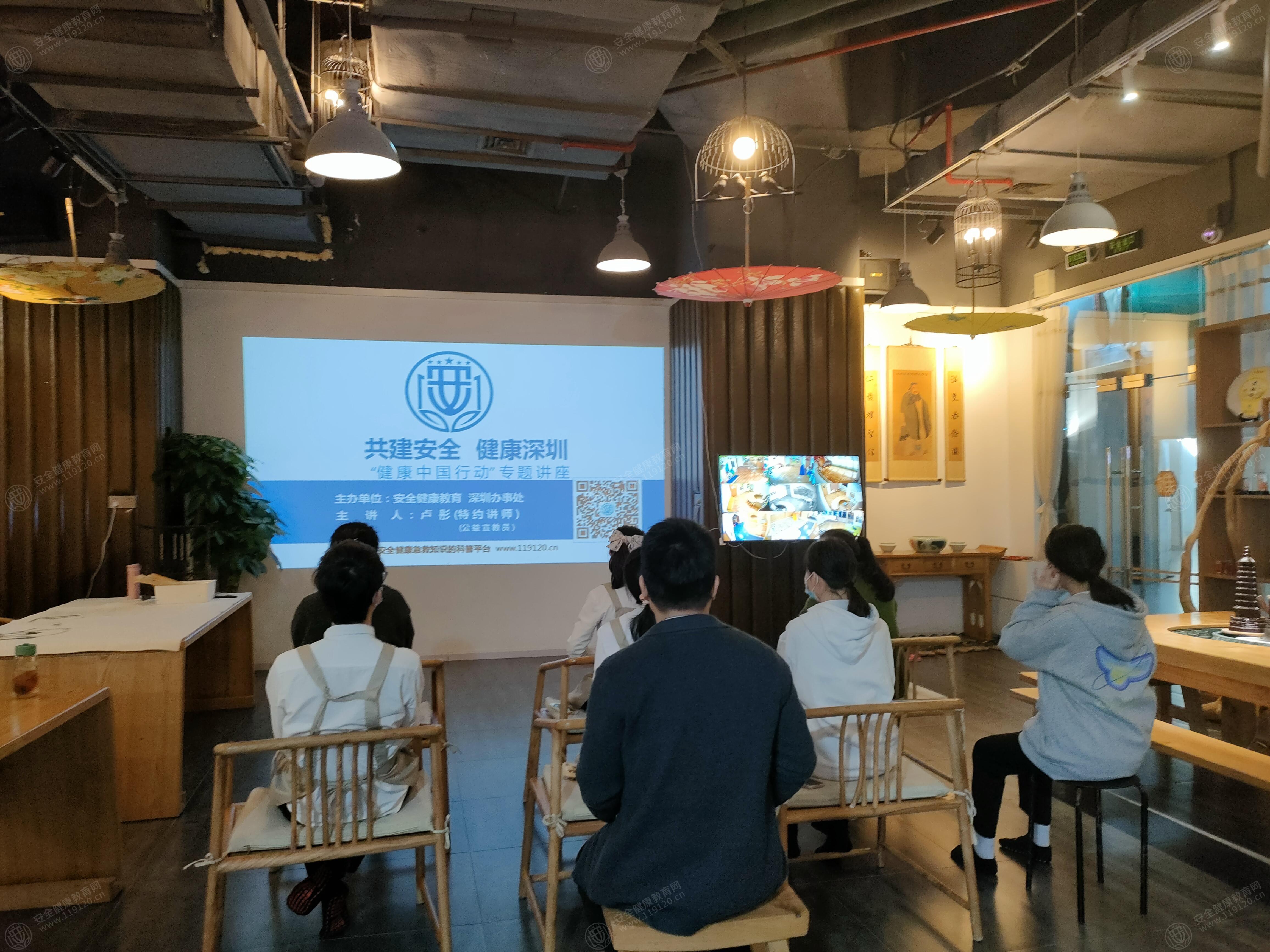 文中图片 文中图片