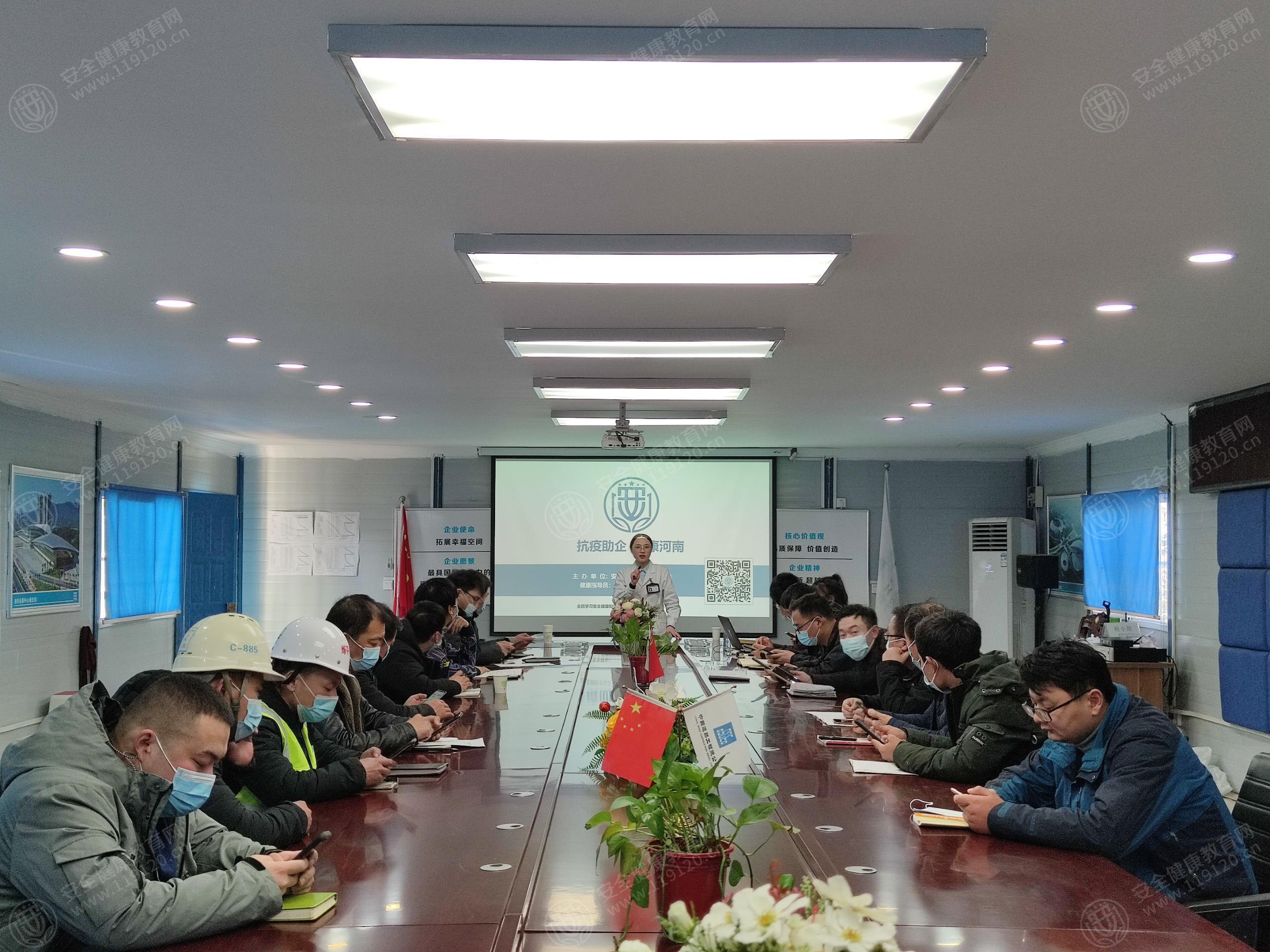 文中图片 文中图片