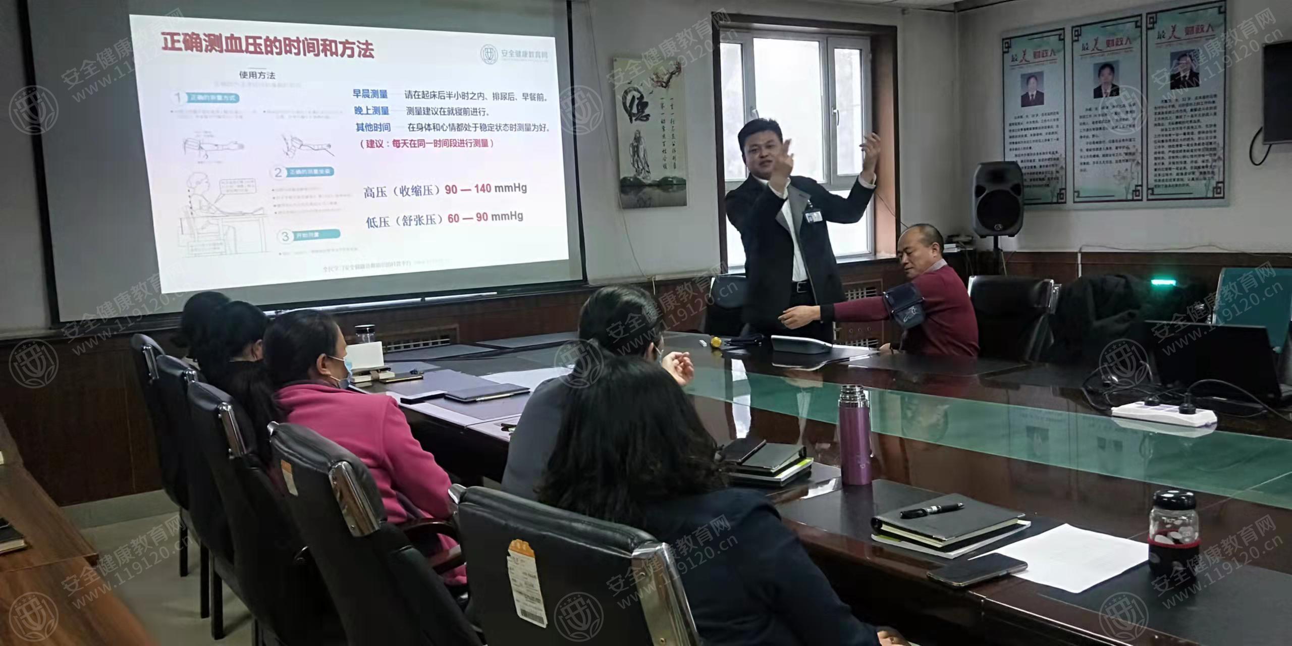 文中图片