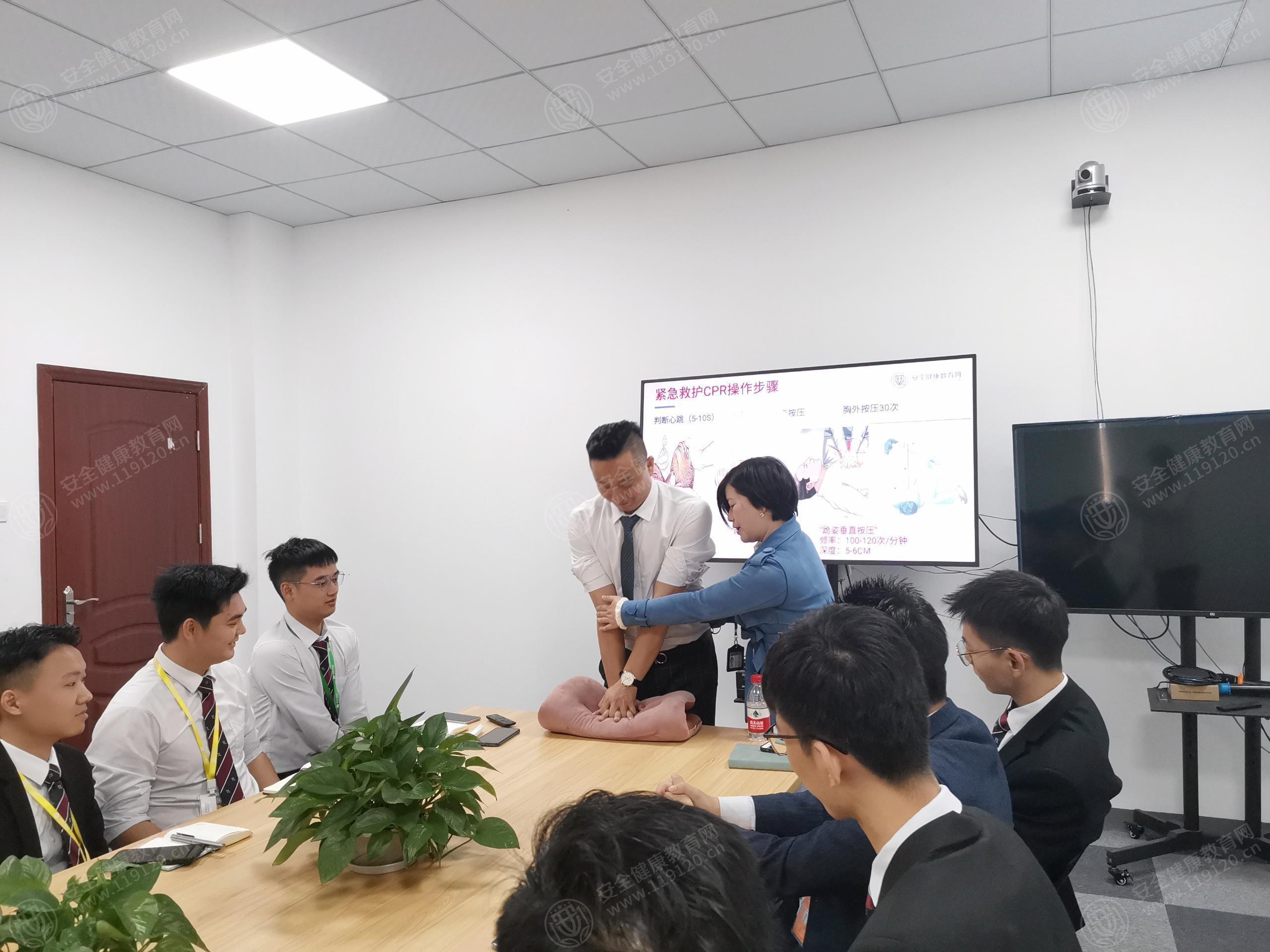 文中图片 文中图片