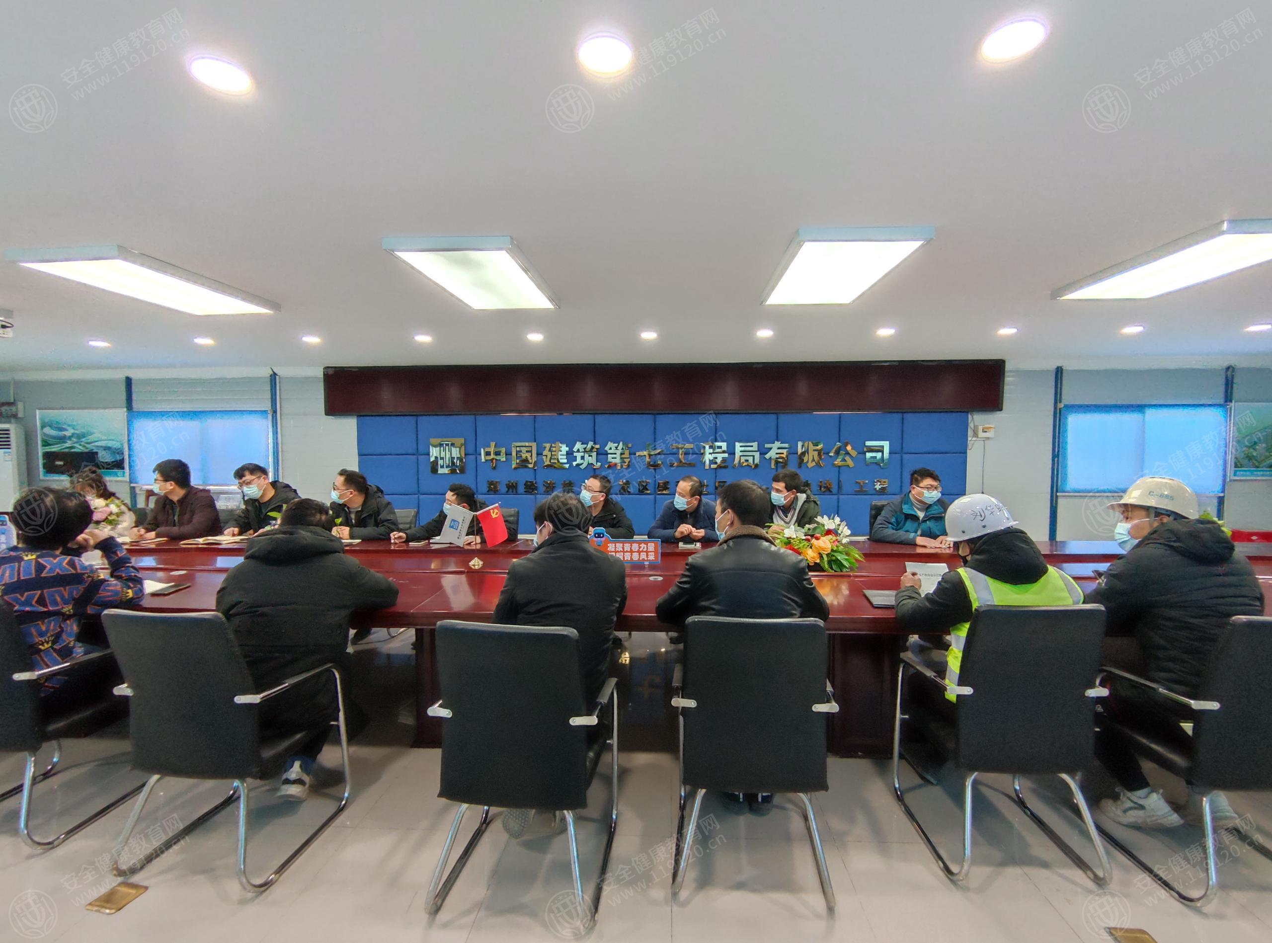 文中图片 文中图片