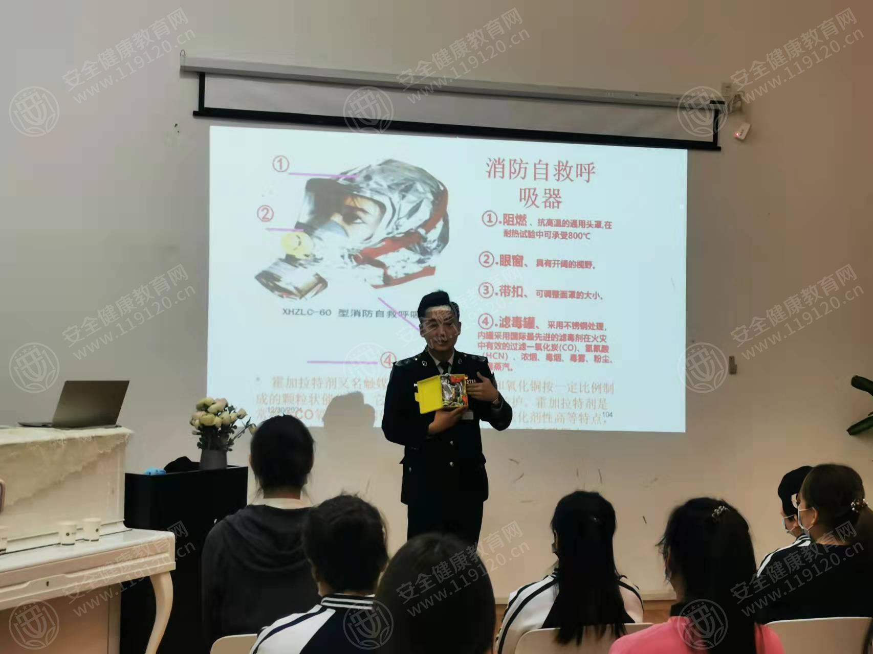文中图片 文中图片