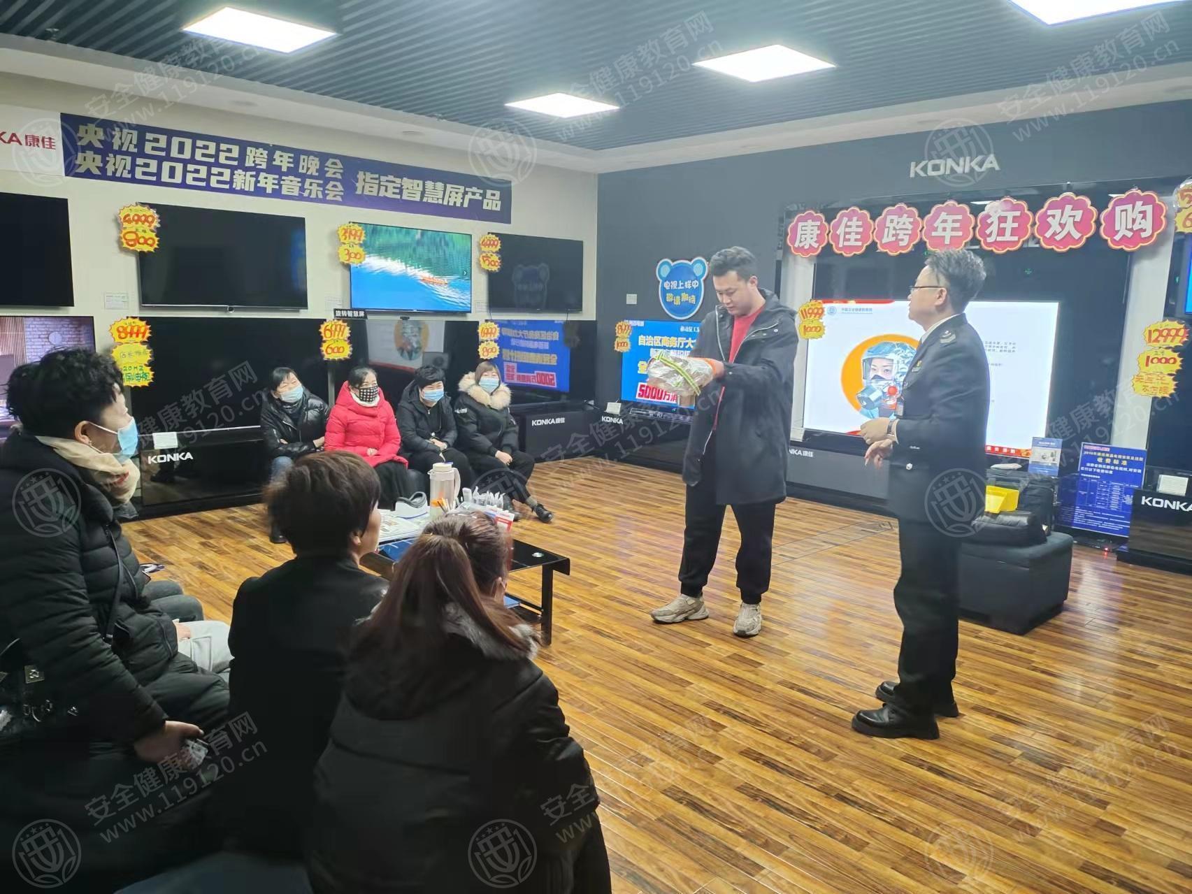 文中图片 文中图片