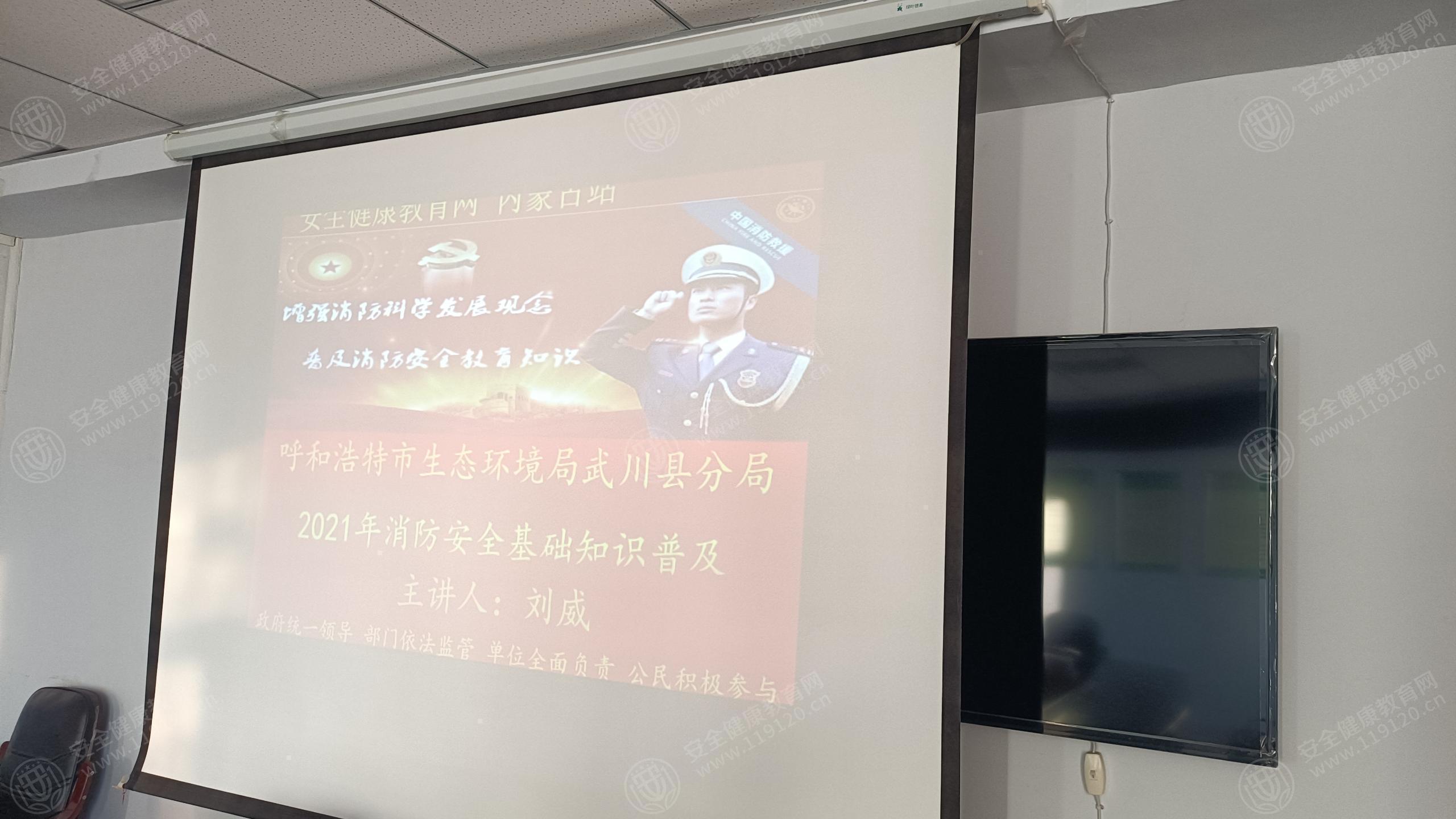 文中图片 文中图片