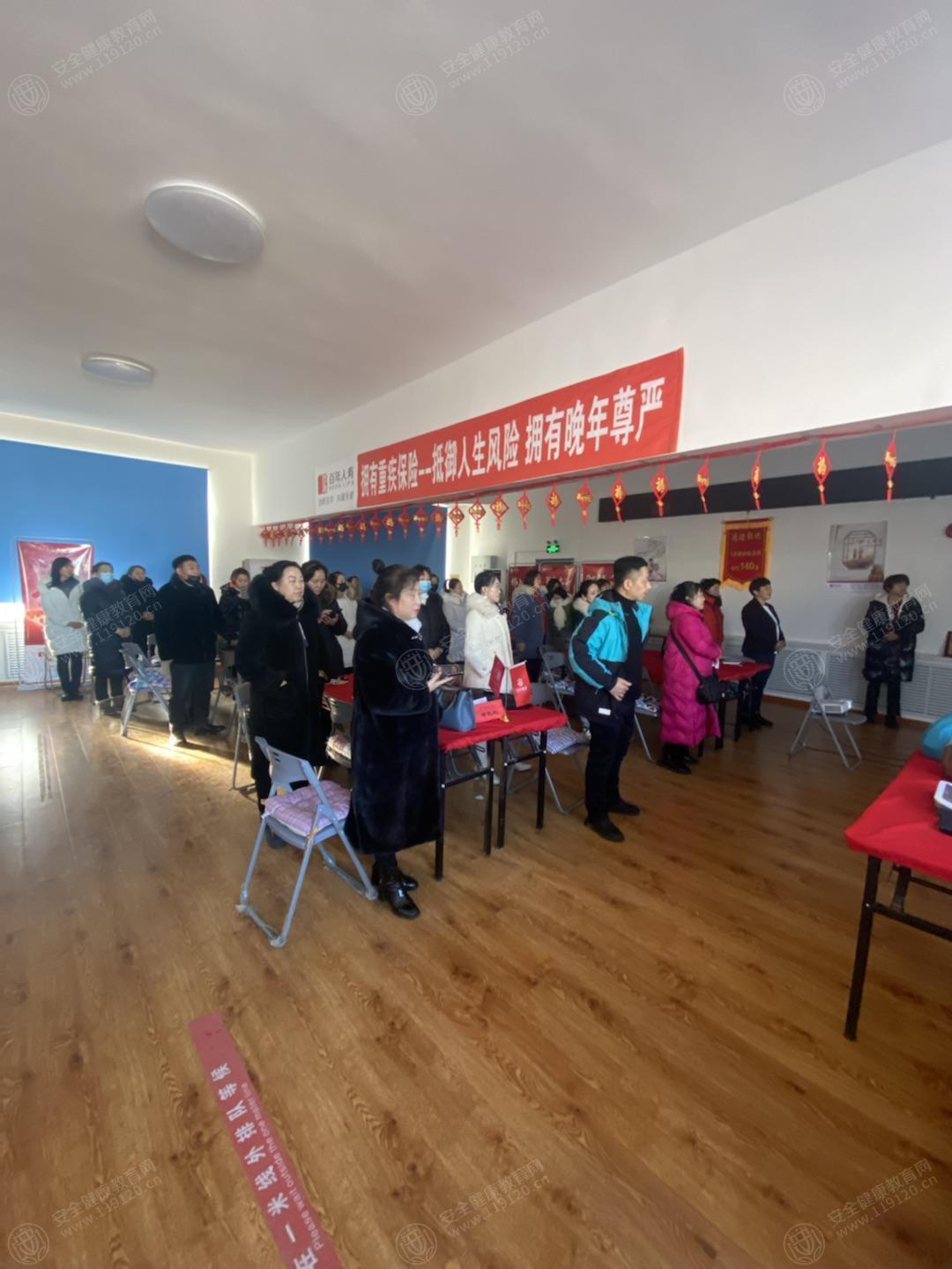 文中图片 文中图片