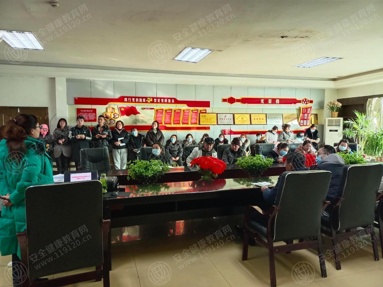 文中图片