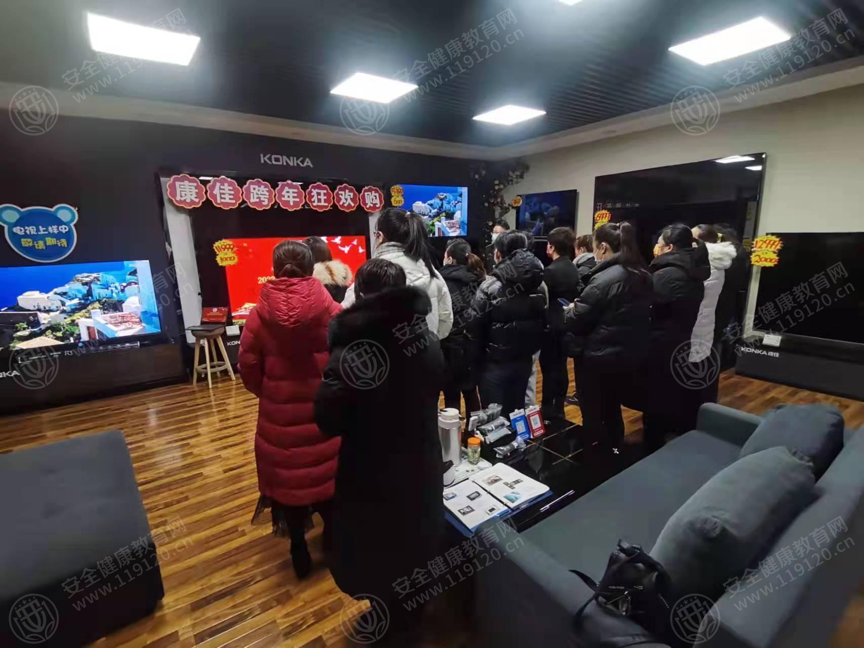 文中图片 文中图片