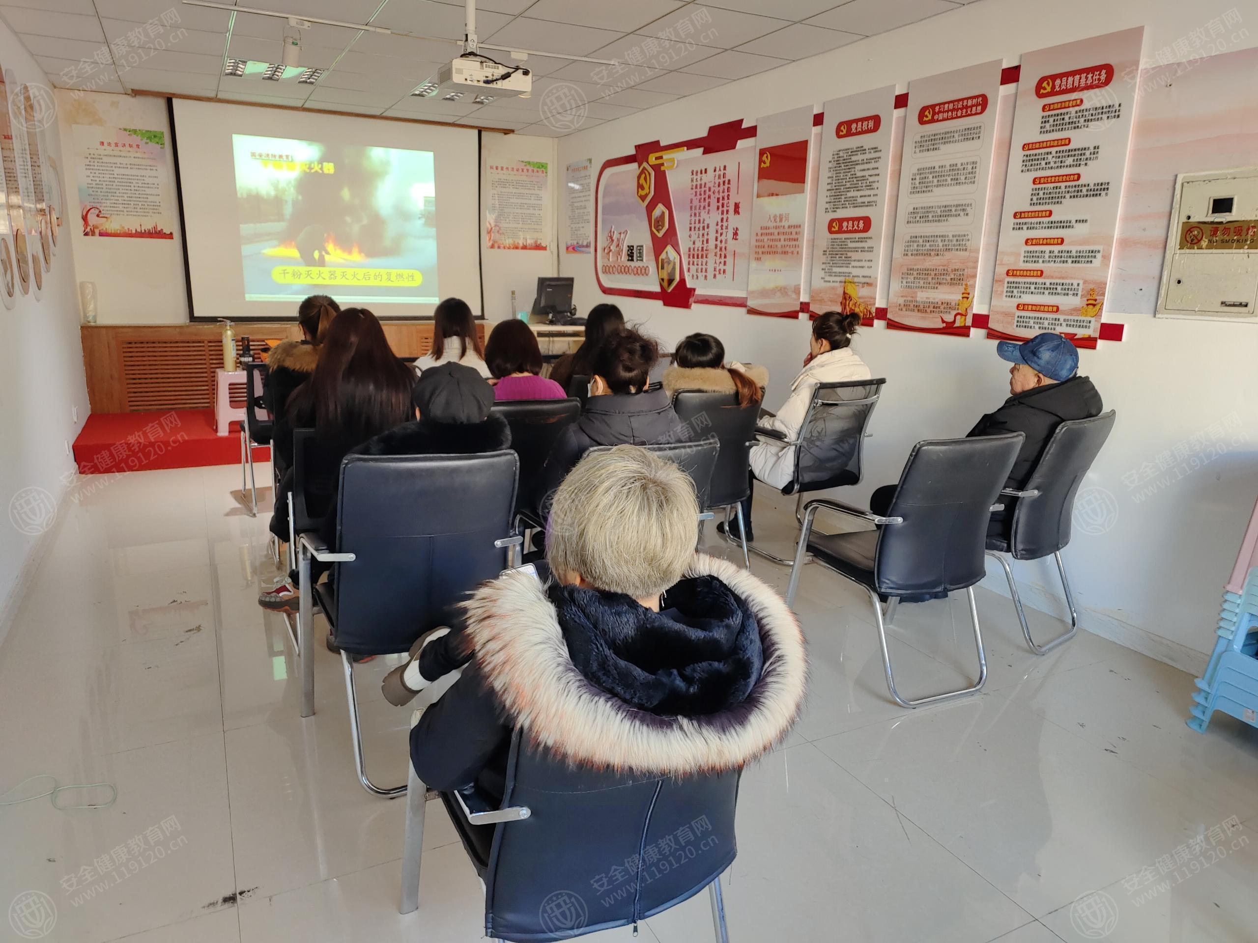 文中图片 文中图片