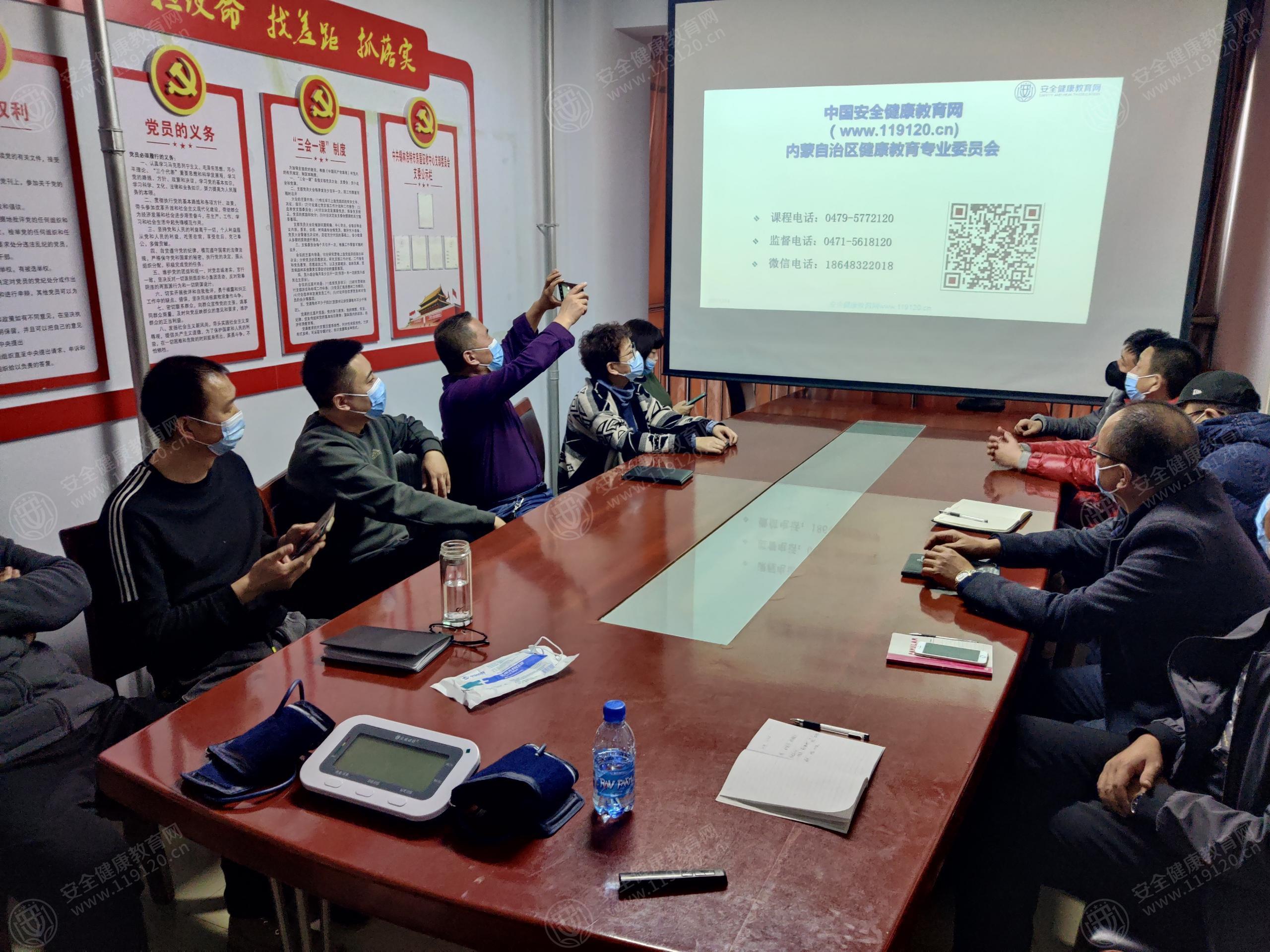文中图片 文中图片