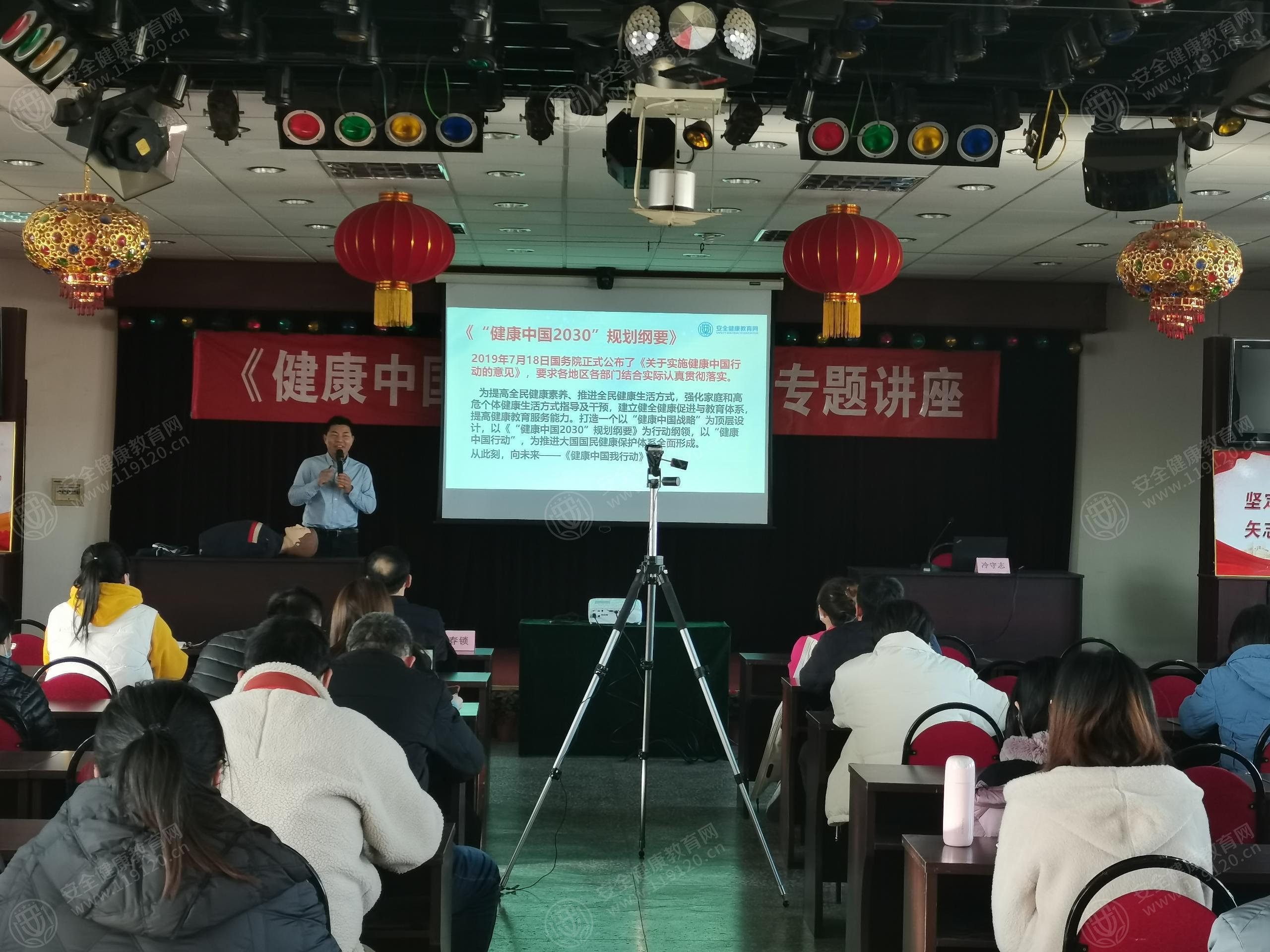 文中图片