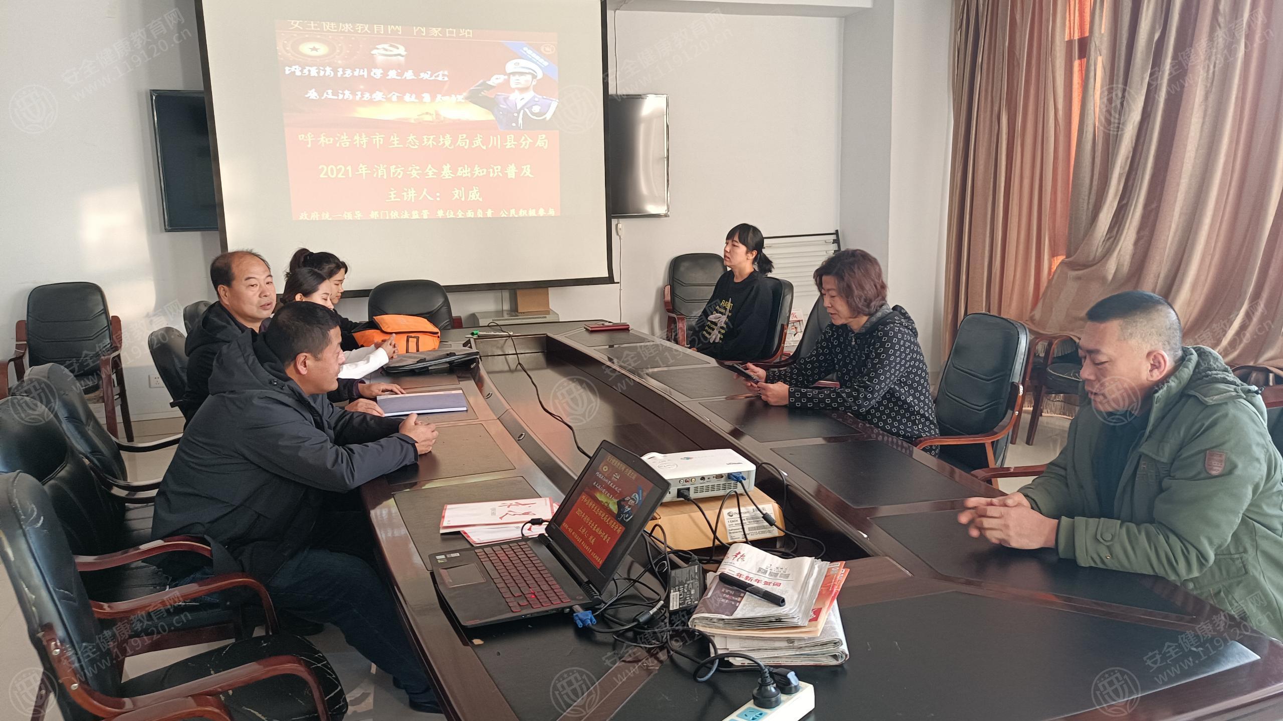 文中图片 文中图片