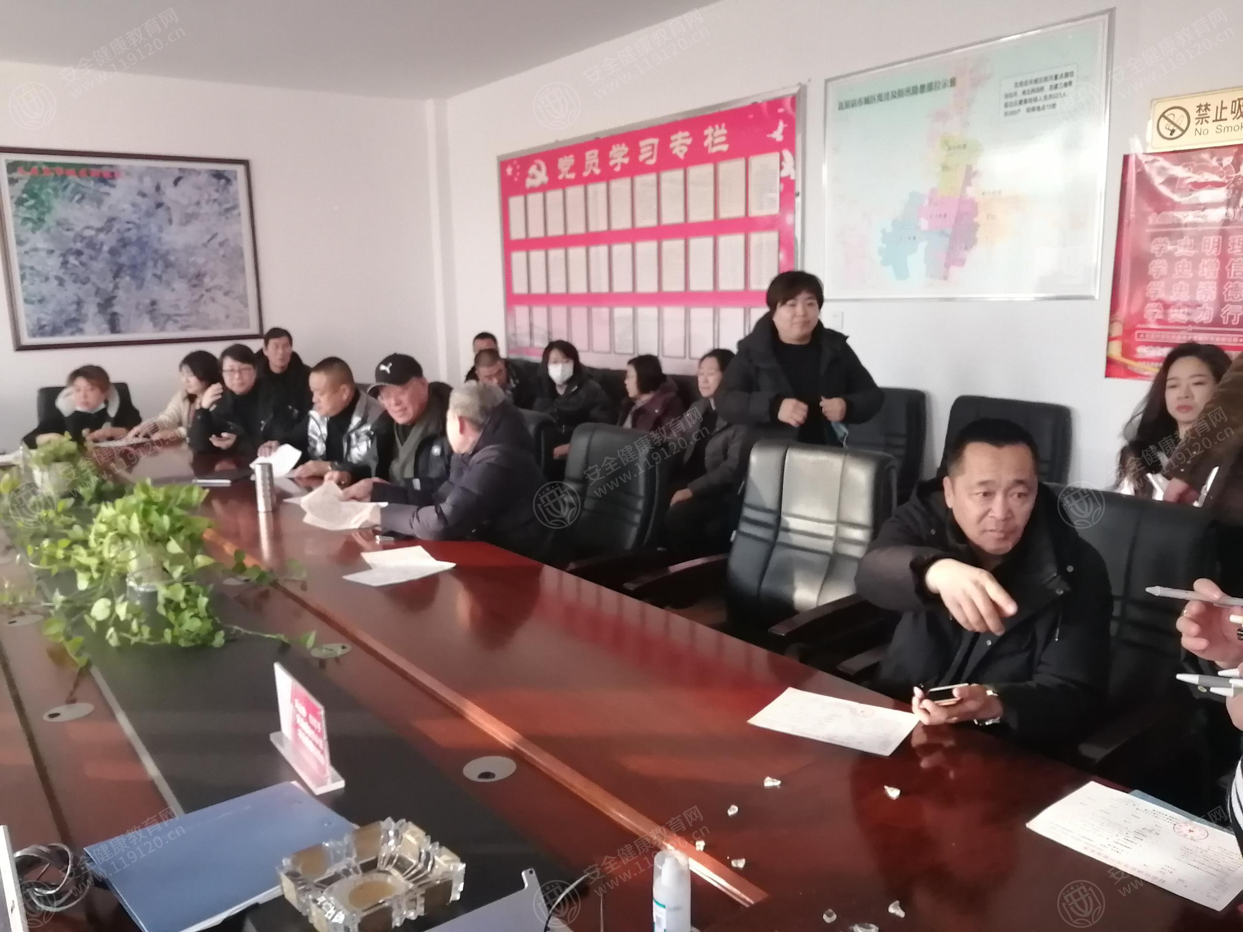 文中图片 文中图片