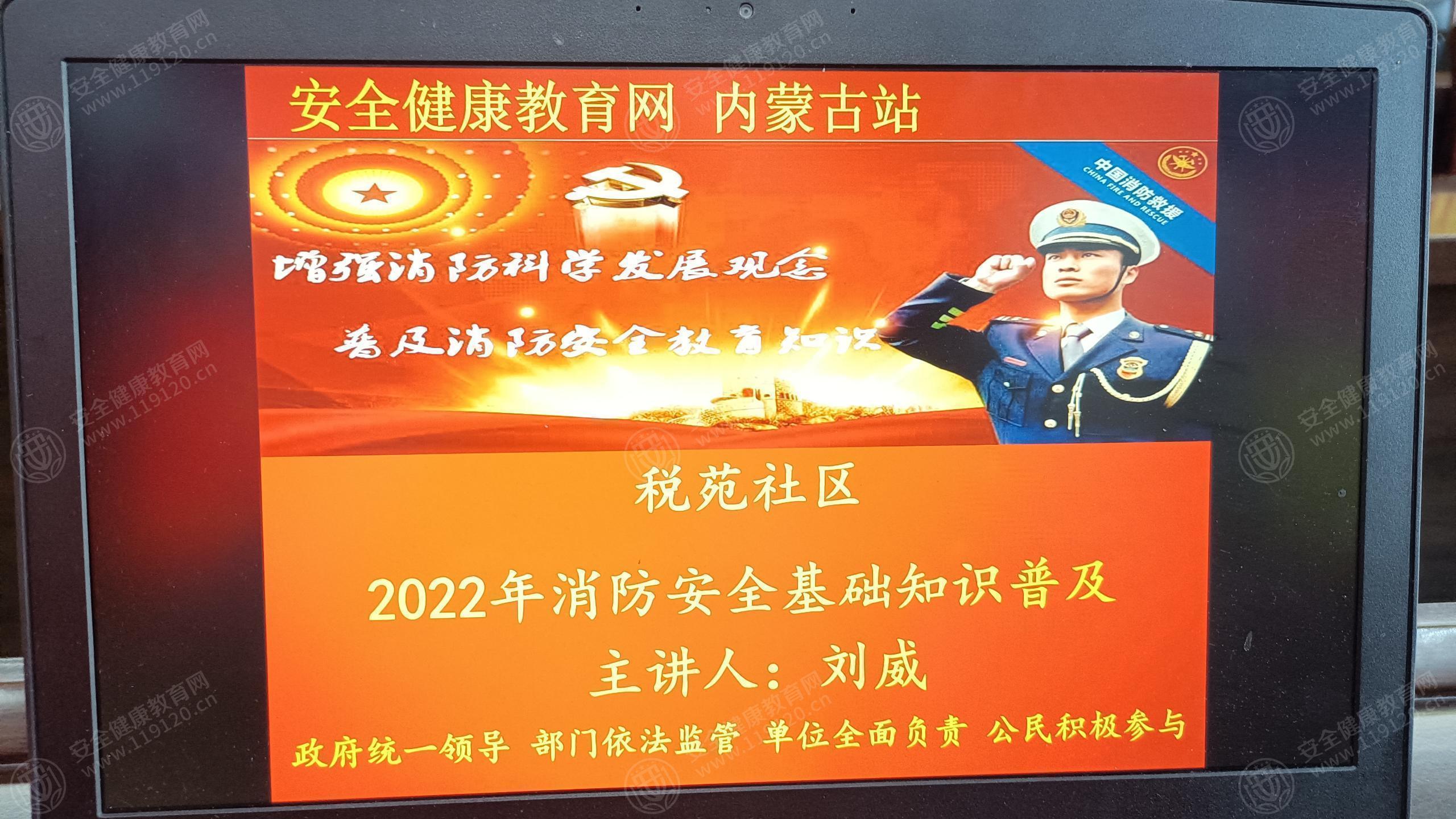文中图片