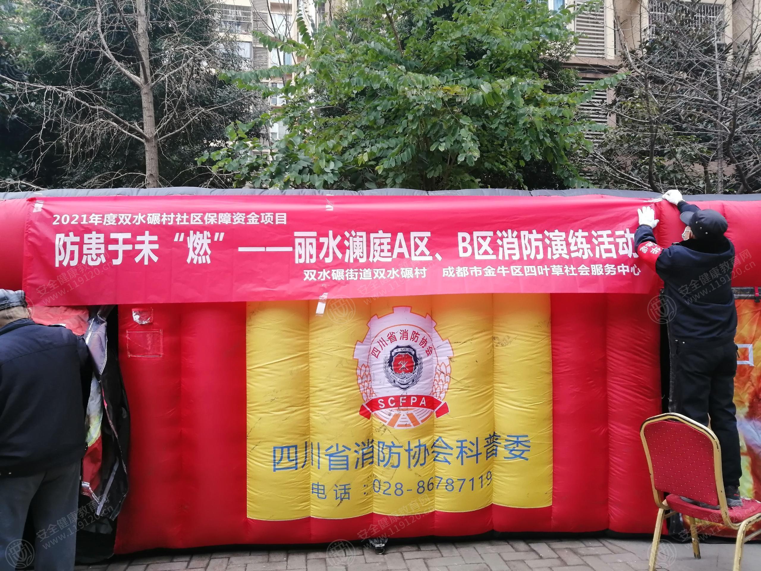 文中图片