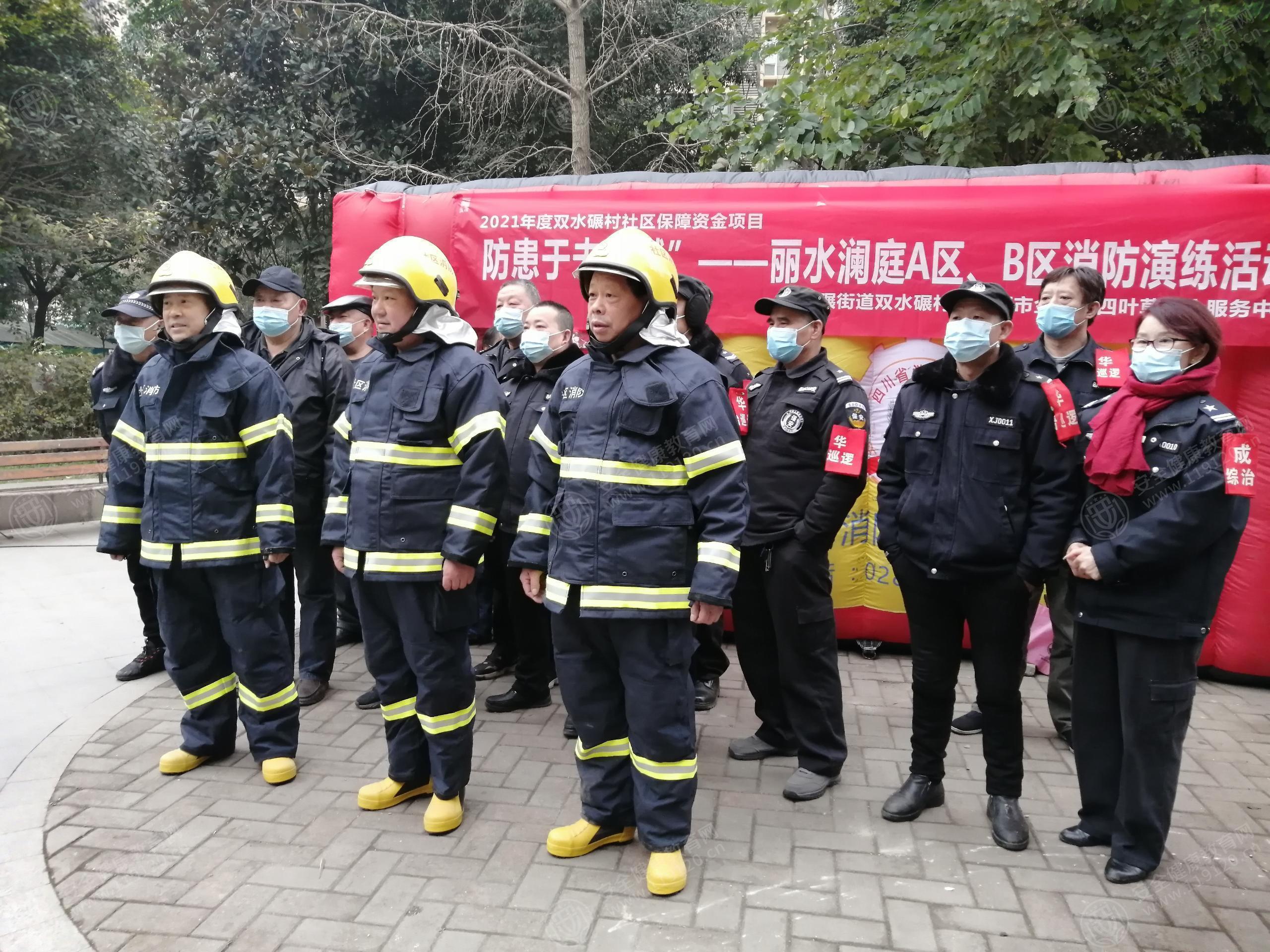 文中图片