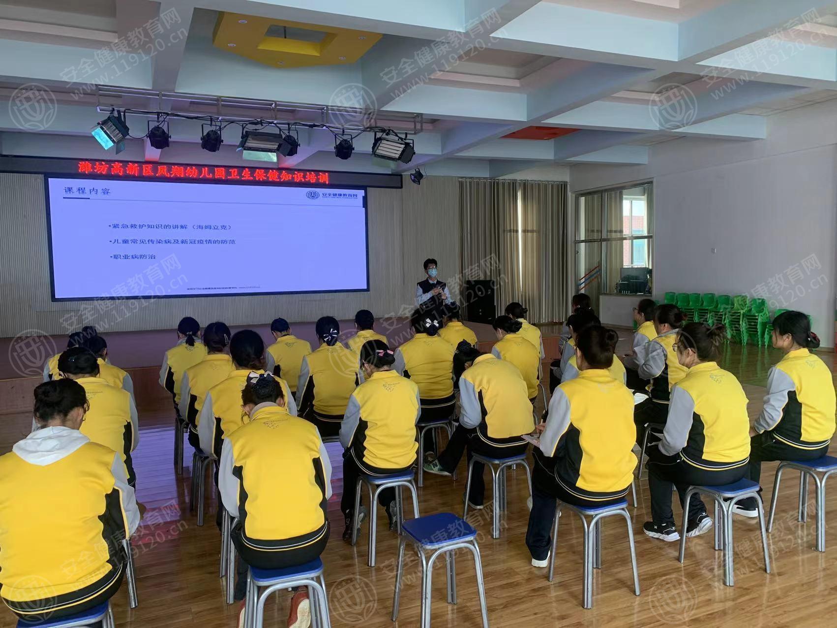 文中图片 文中图片