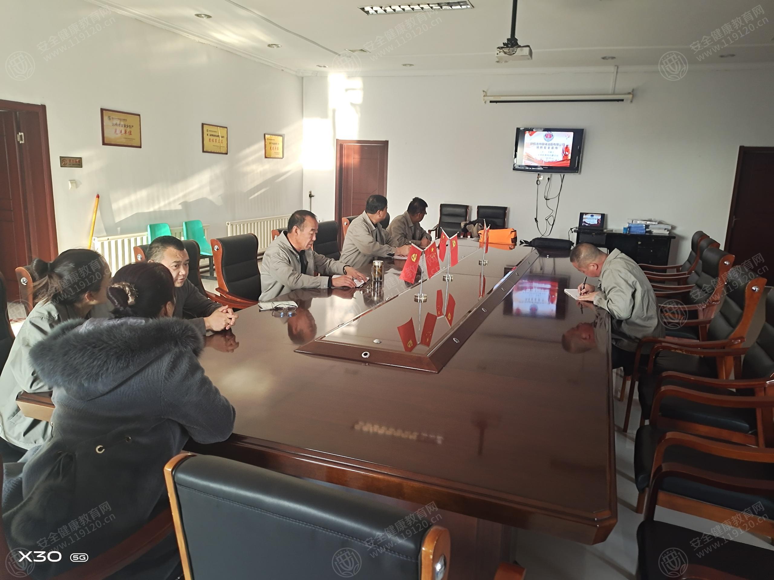 文中图片